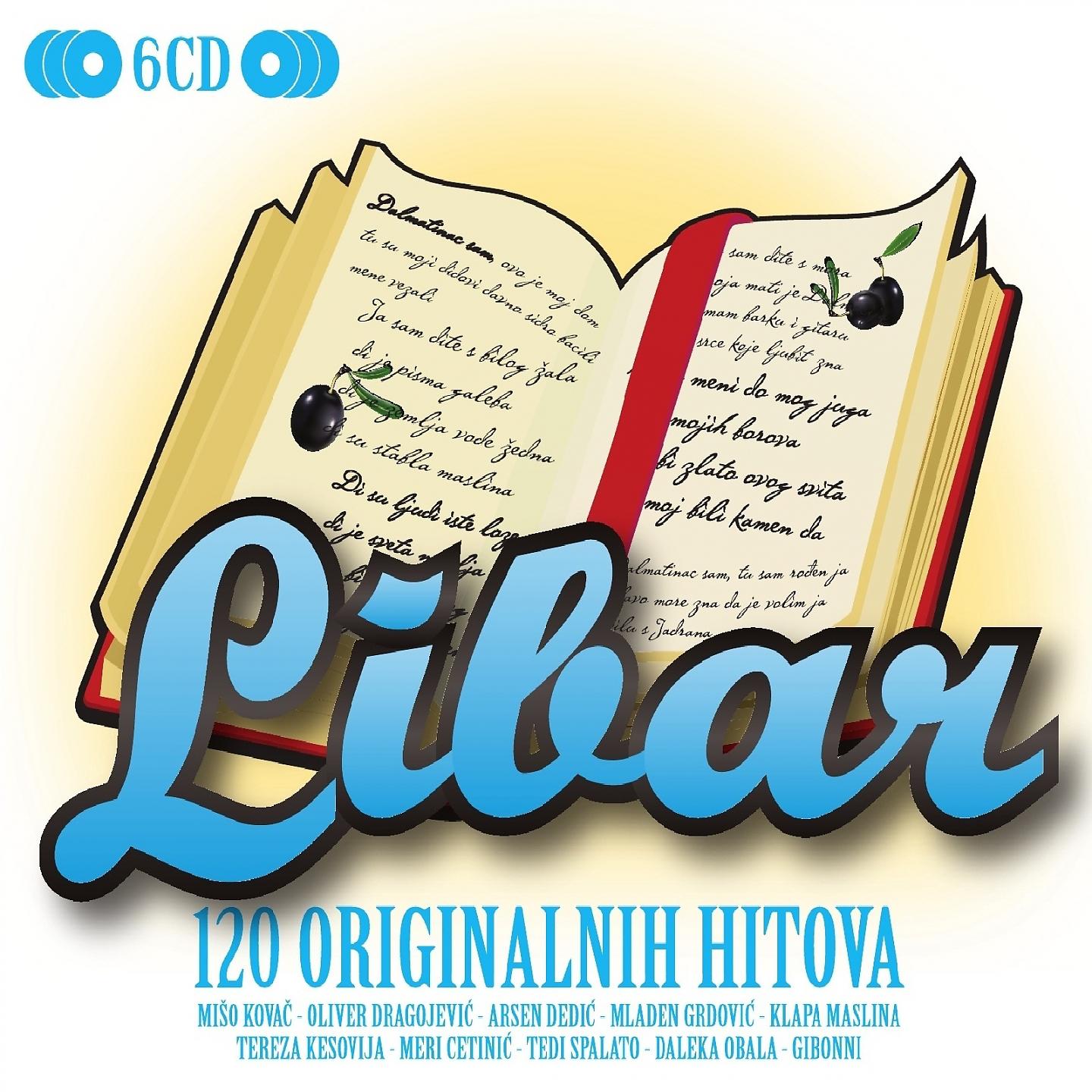 Постер альбома Libar