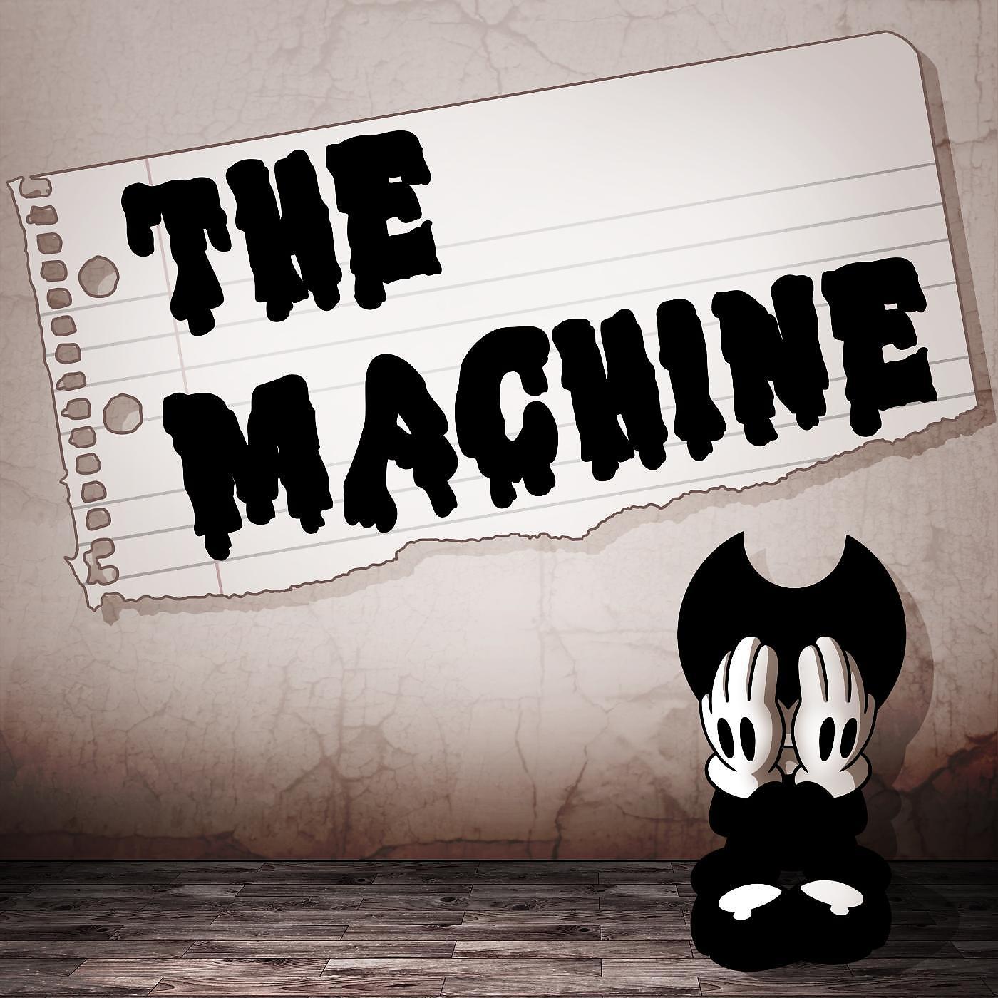 Постер альбома The Machine (feat. Rockit)