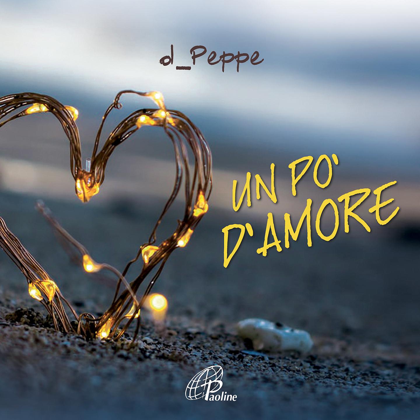 Постер альбома Un po' d'amore