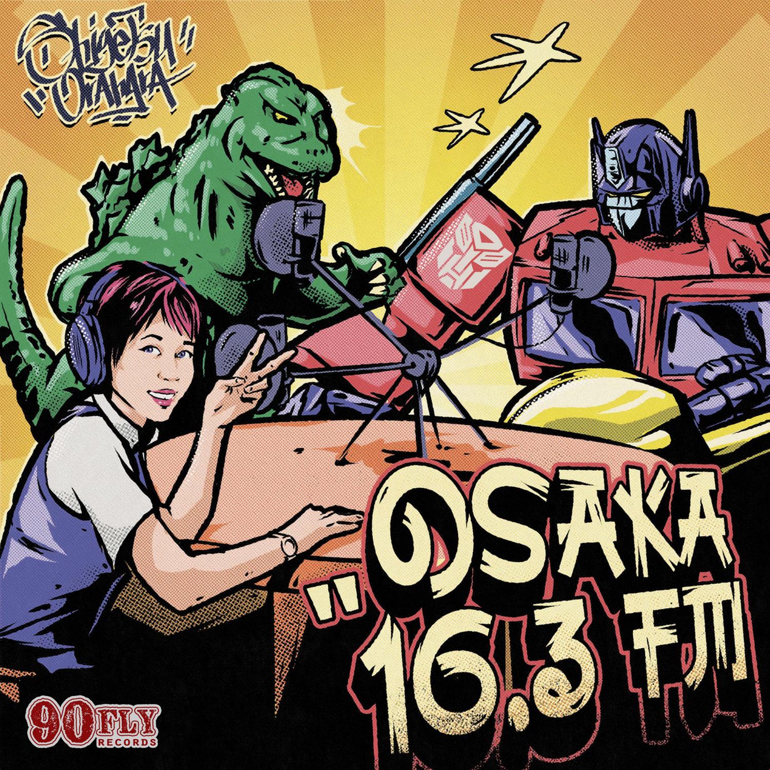 Постер альбома OSAKA 16.3 FM