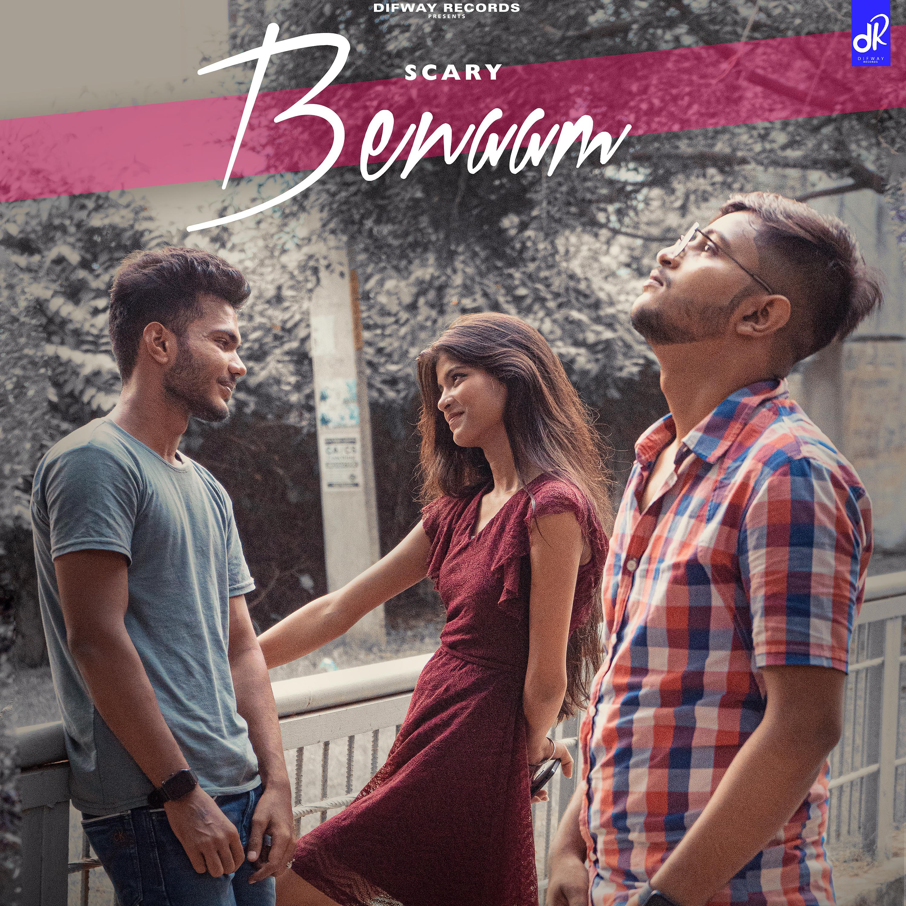 Постер альбома Benaam