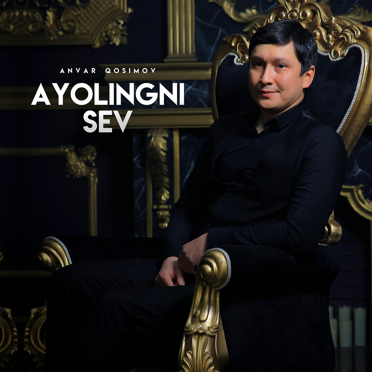 Постер альбома Ayolingni sev