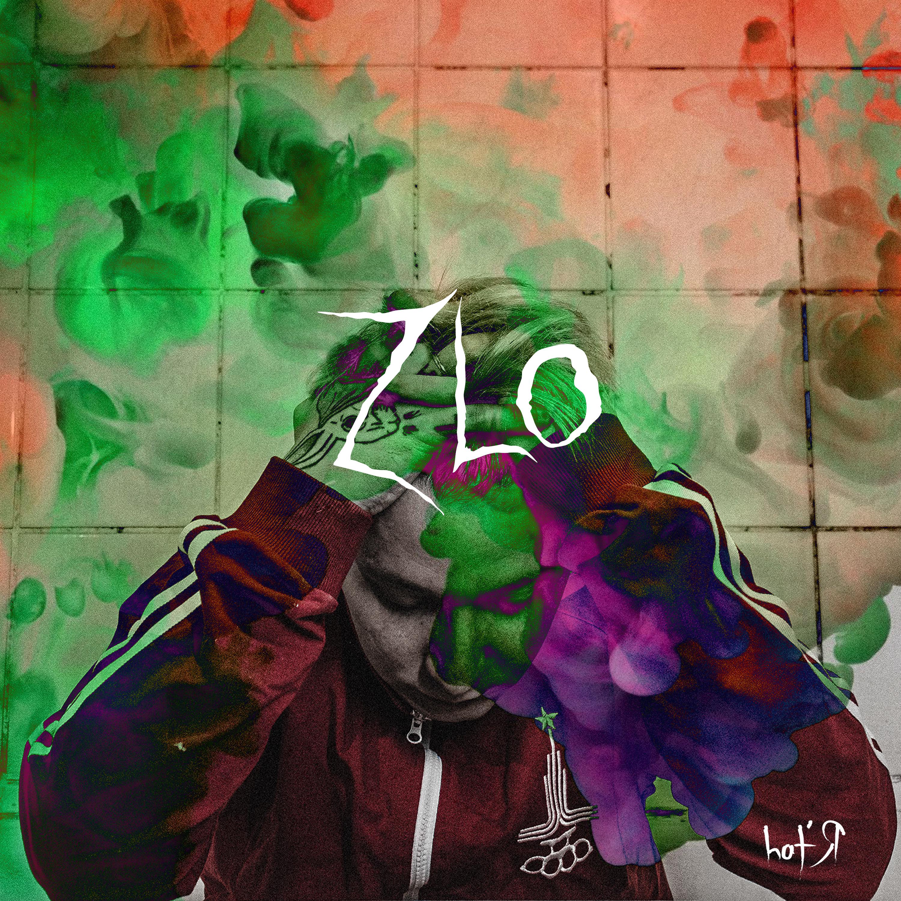 Постер альбома Zlo