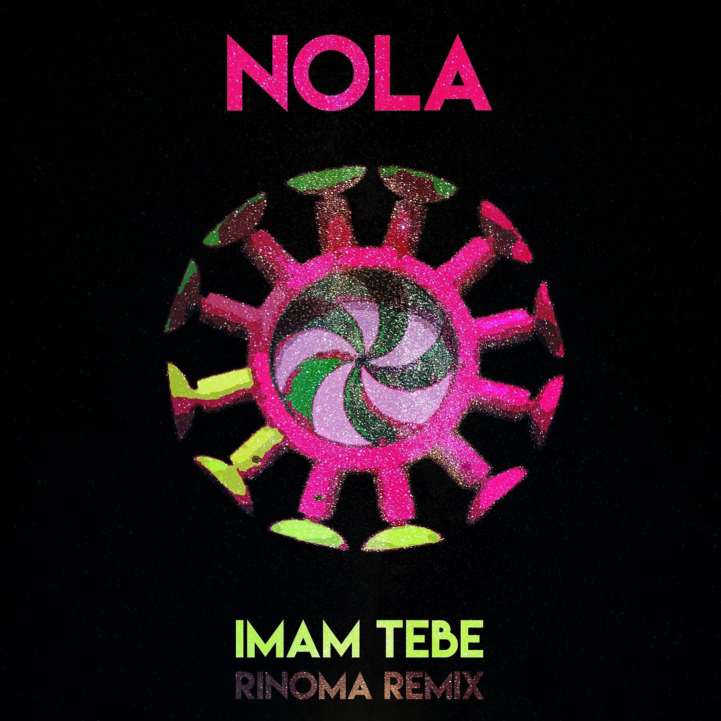 Постер альбома Imam Tebe