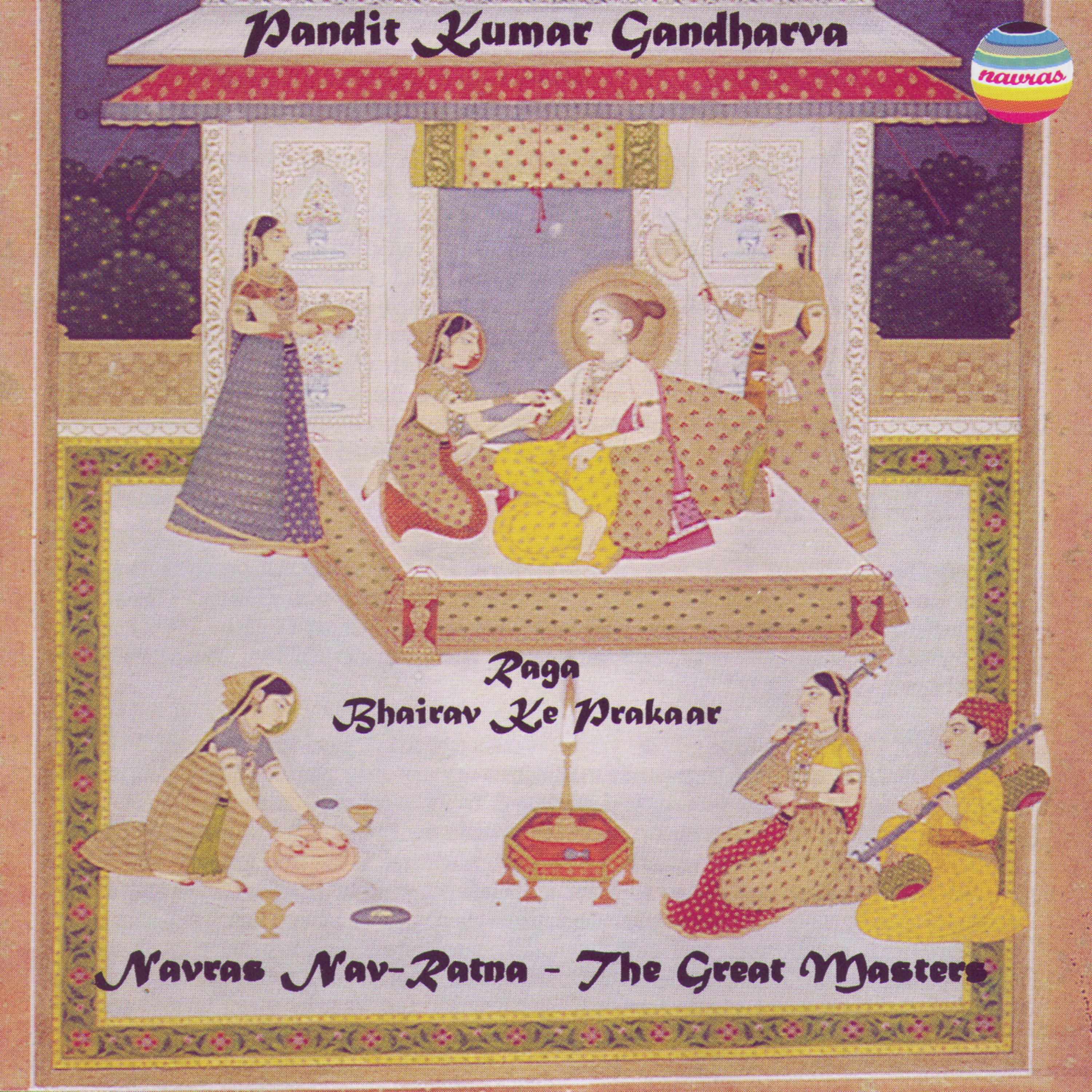 Постер альбома Pandit Kumar Gandharva