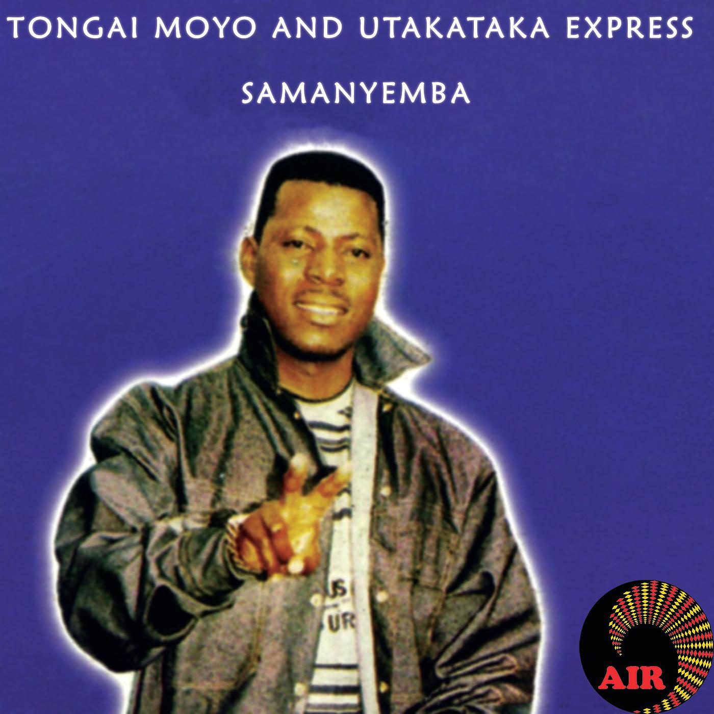 Постер альбома Samanyemba