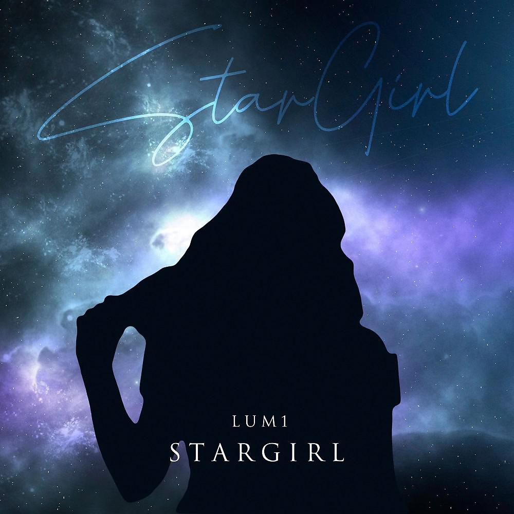 Постер альбома Stargirl