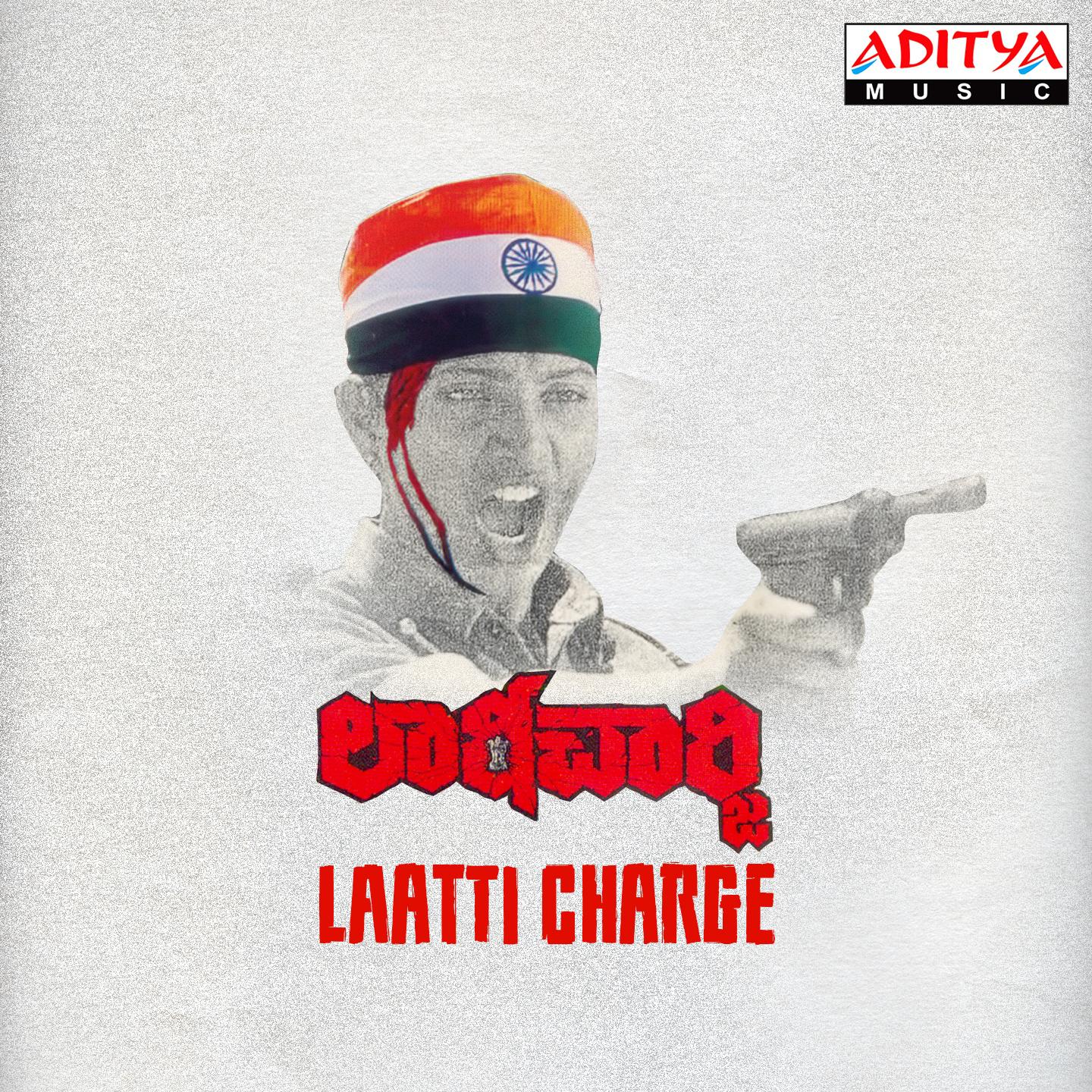Постер альбома Laatti Charge