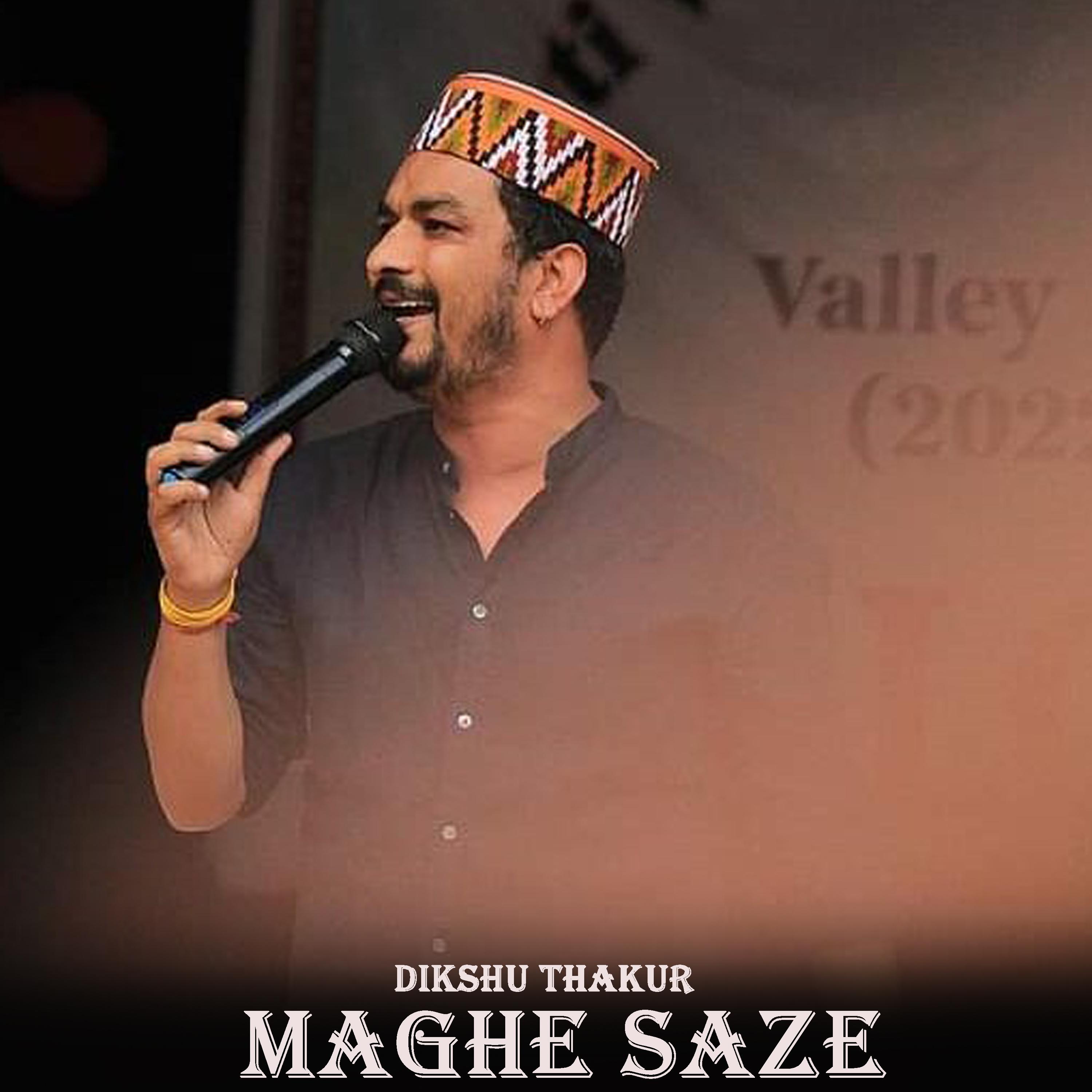 Постер альбома Maghe Saze