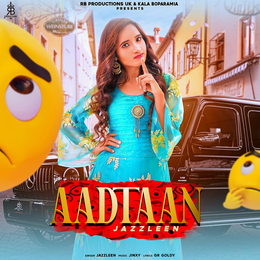 Постер альбома Aadtaan