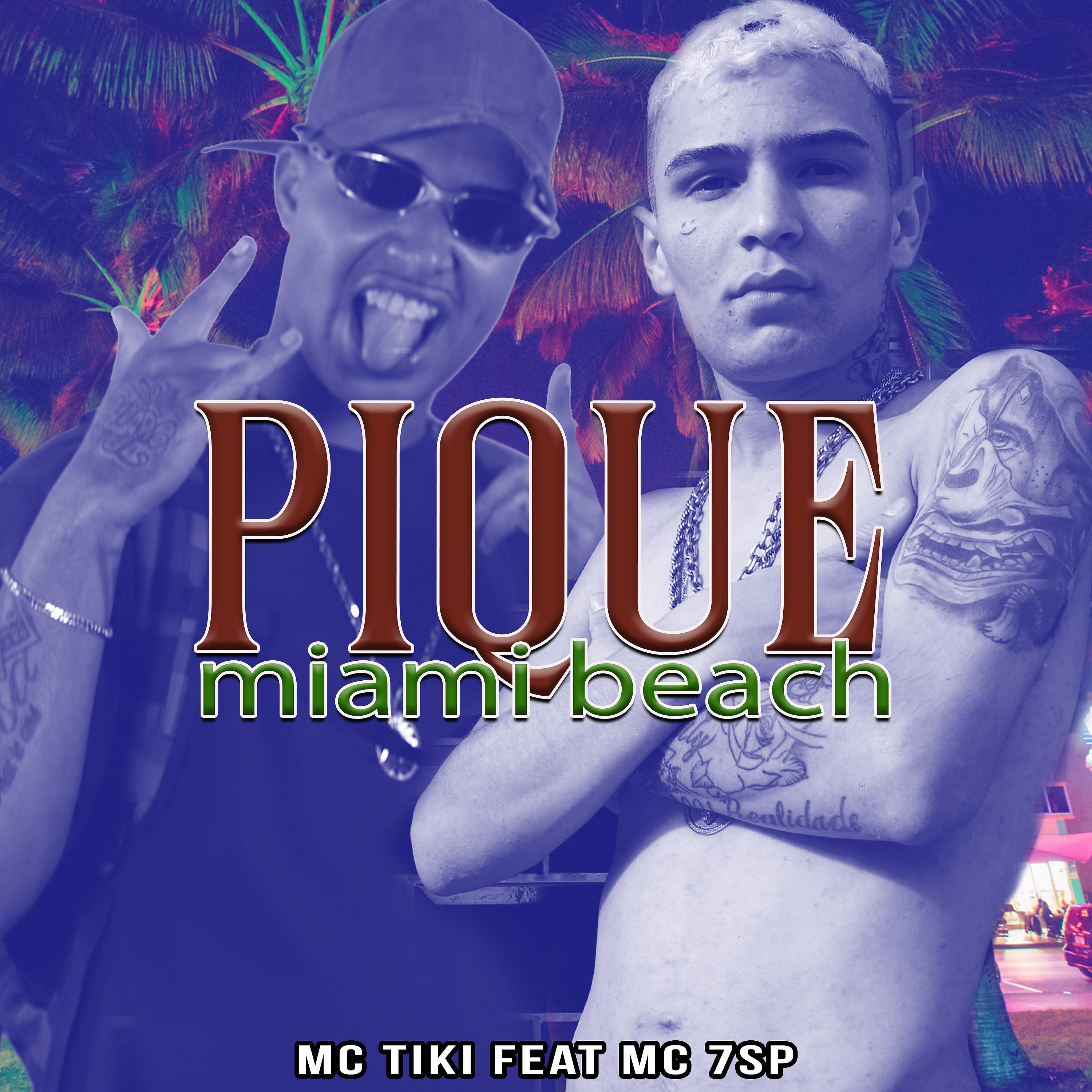 Постер альбома Pique Miami Beach