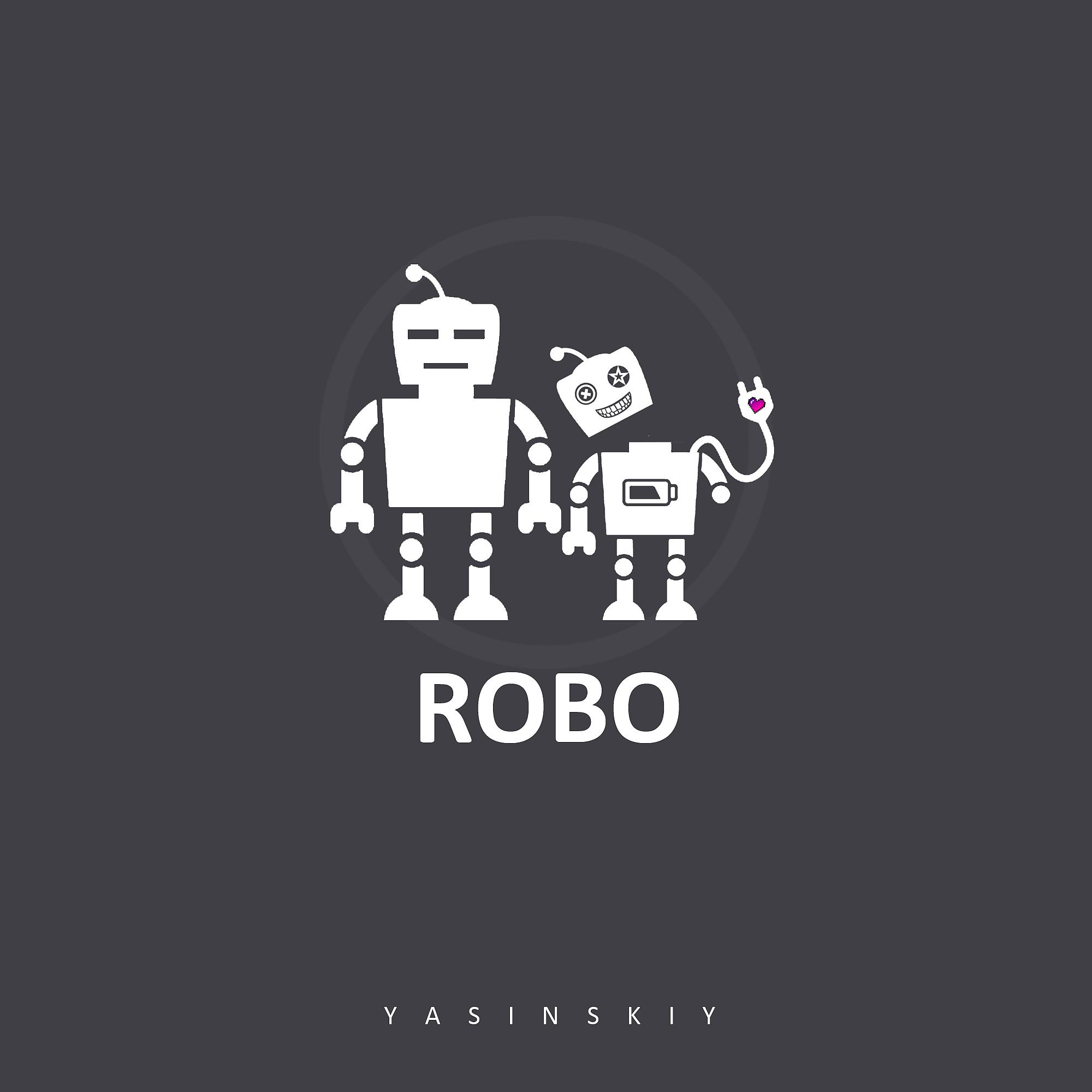 Постер альбома Robo
