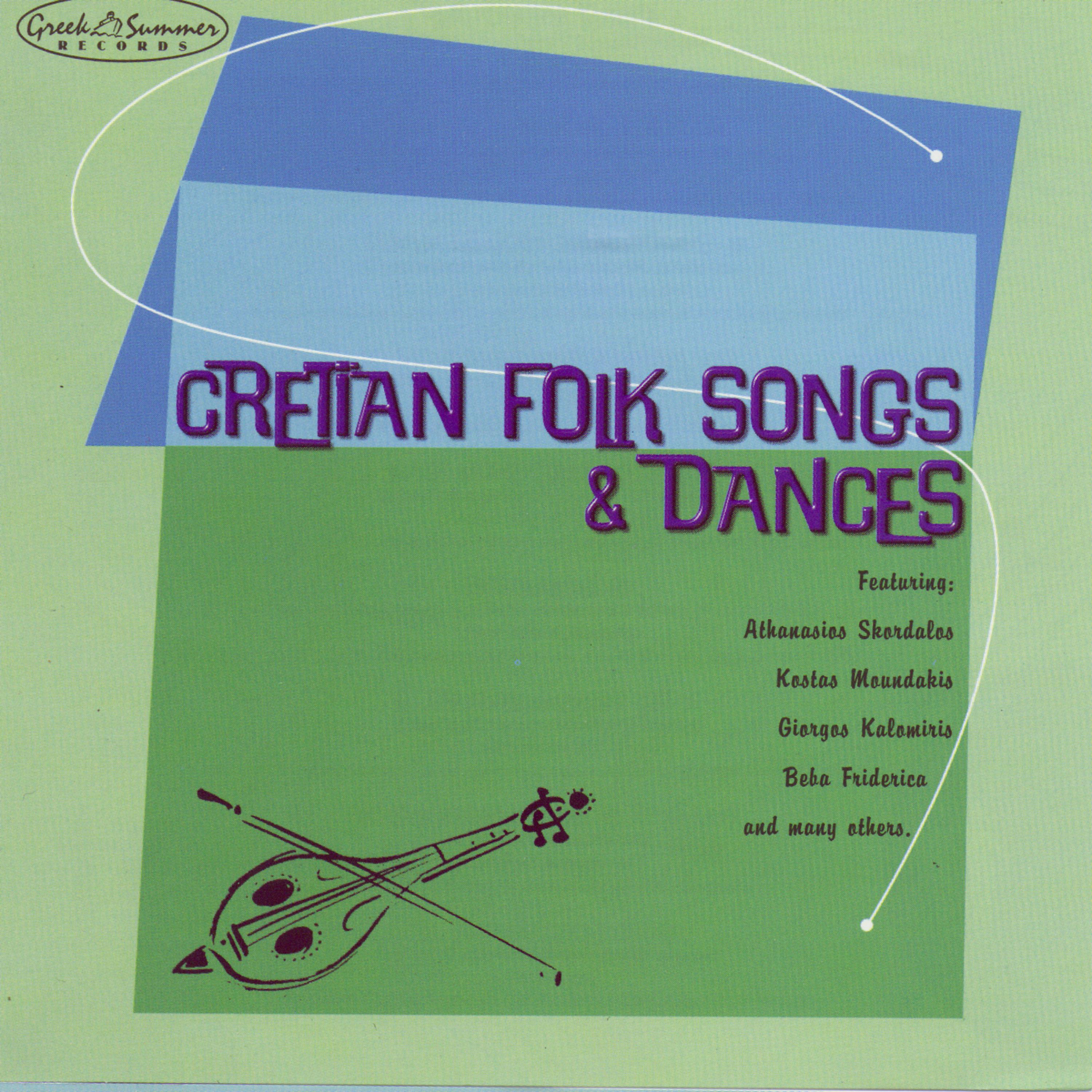 Постер альбома Cretian Folk Songs And Dances