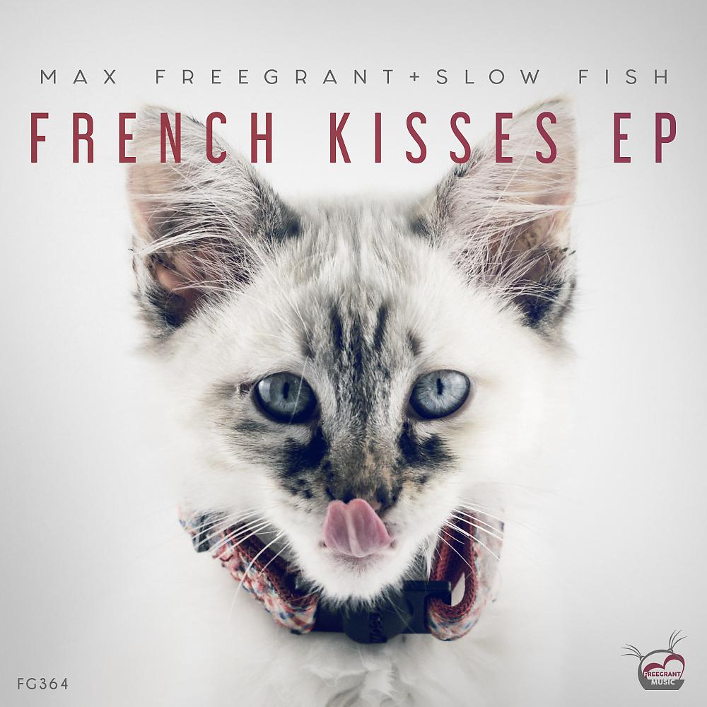 Постер альбома French Kisses EP
