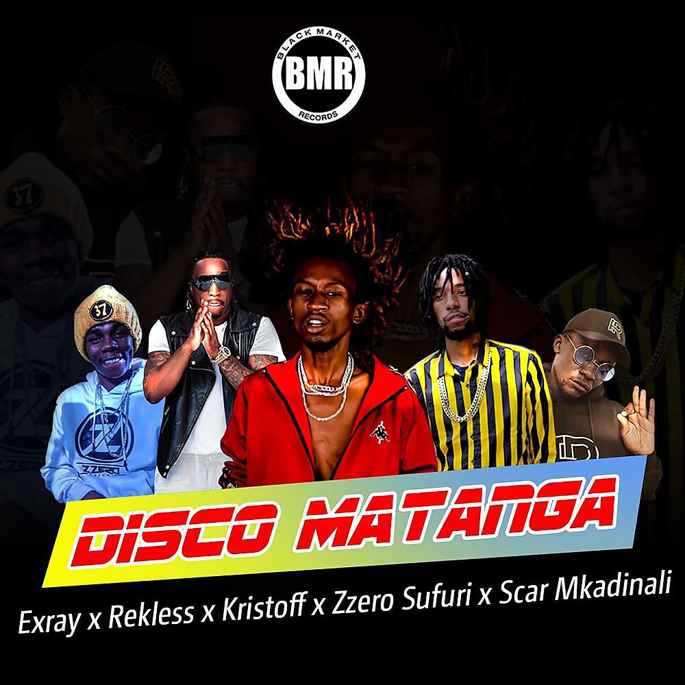 Постер альбома Disco Matanga
