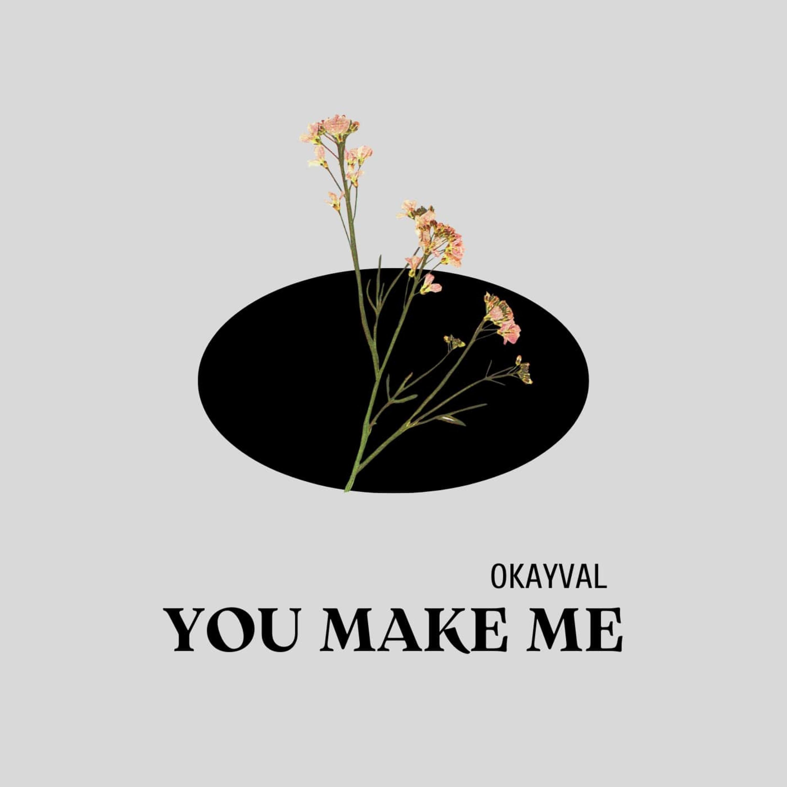 Постер альбома You Make Me