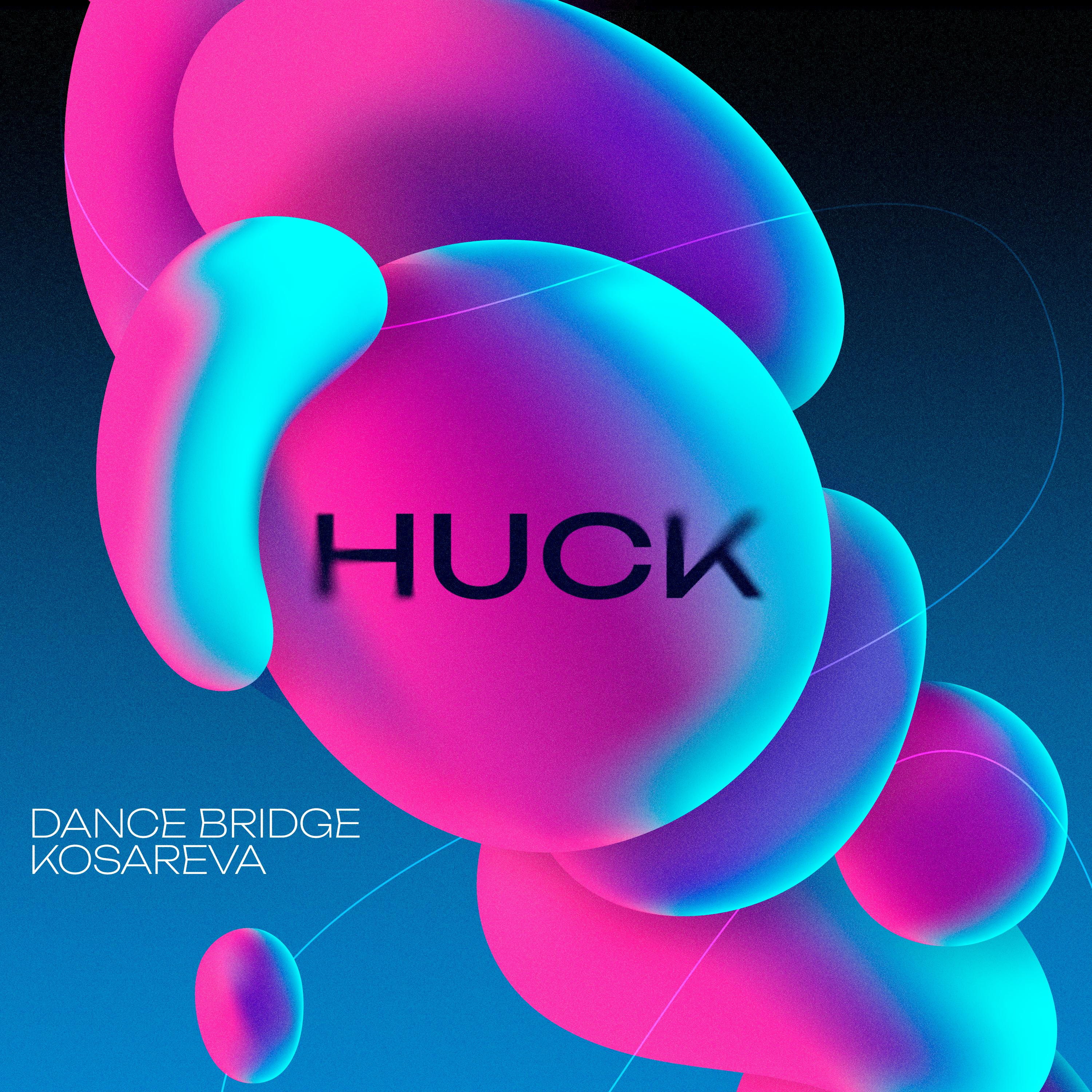 Постер альбома HUCK