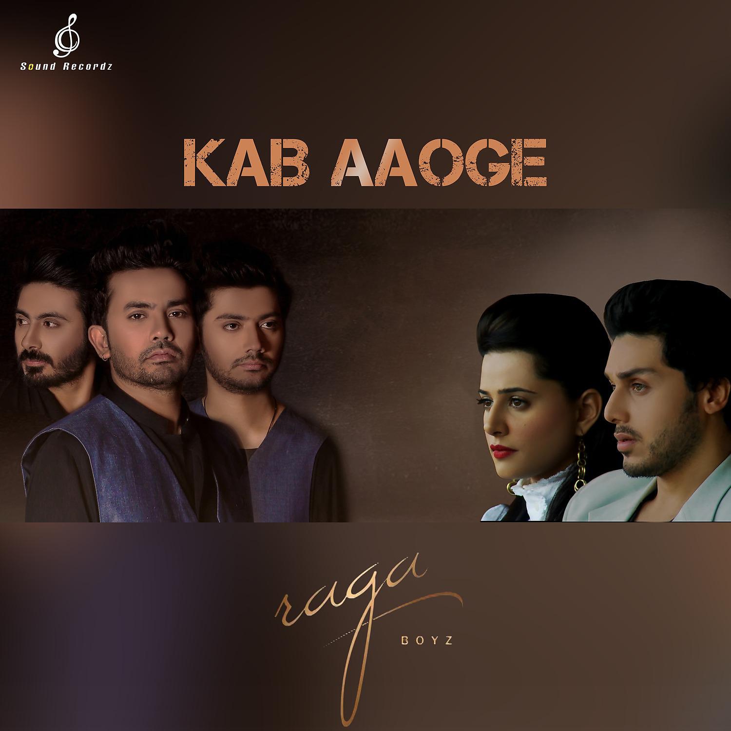 Постер альбома Kab Aaoge
