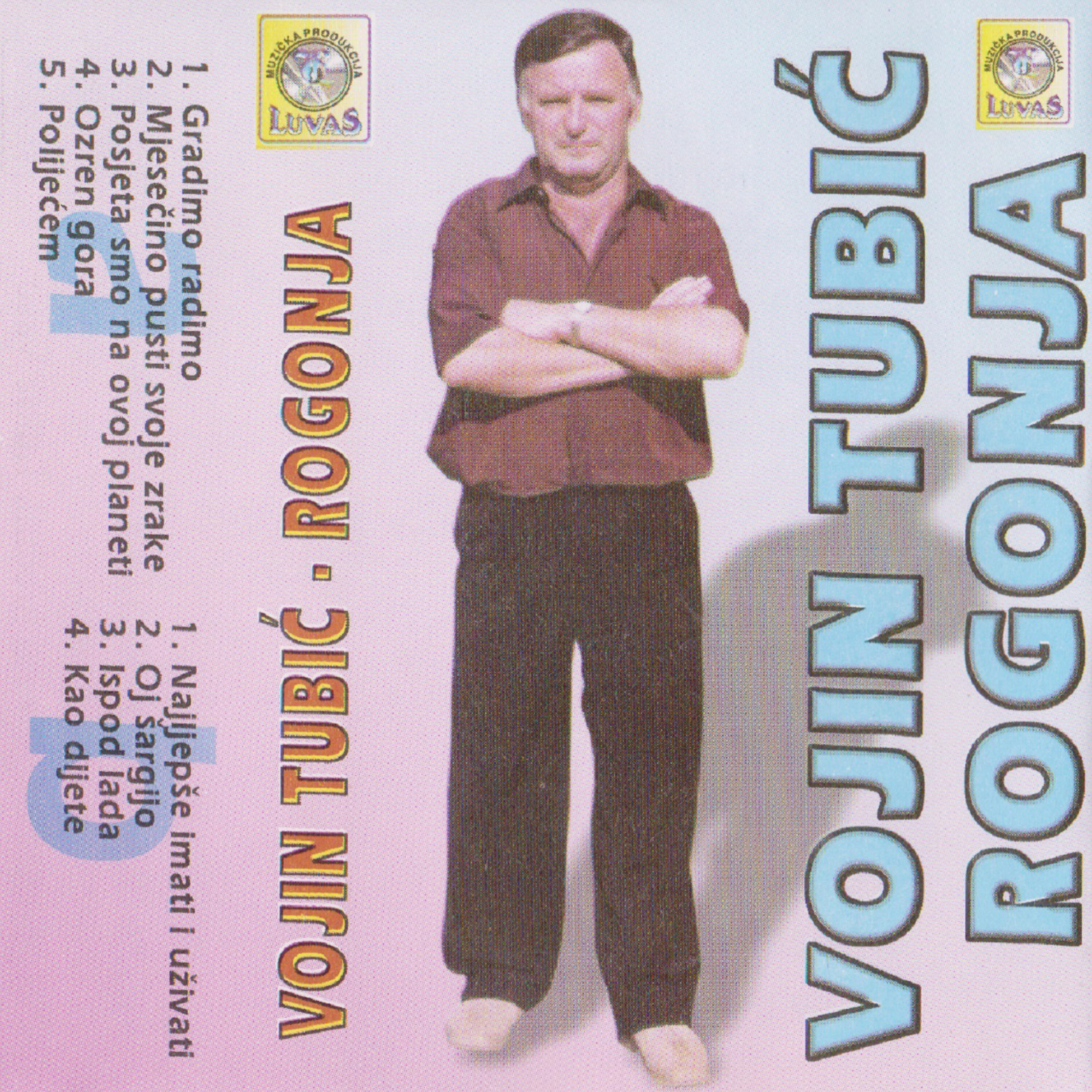 Vojin Tubic - Posjeta smo na ovoj planeti