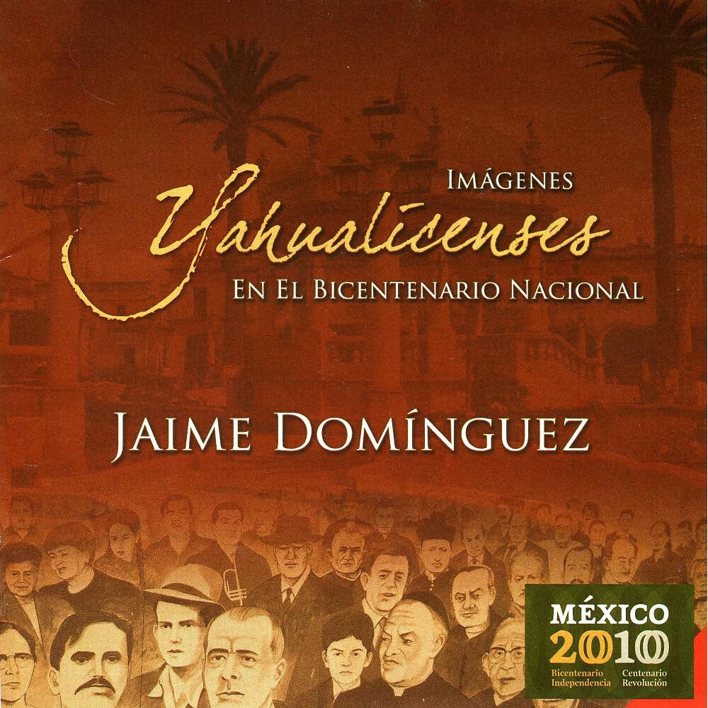 Jaime Domínguez - Yahualica en el Bicentenario Nacional (Versión Guitarra y Orquesta)