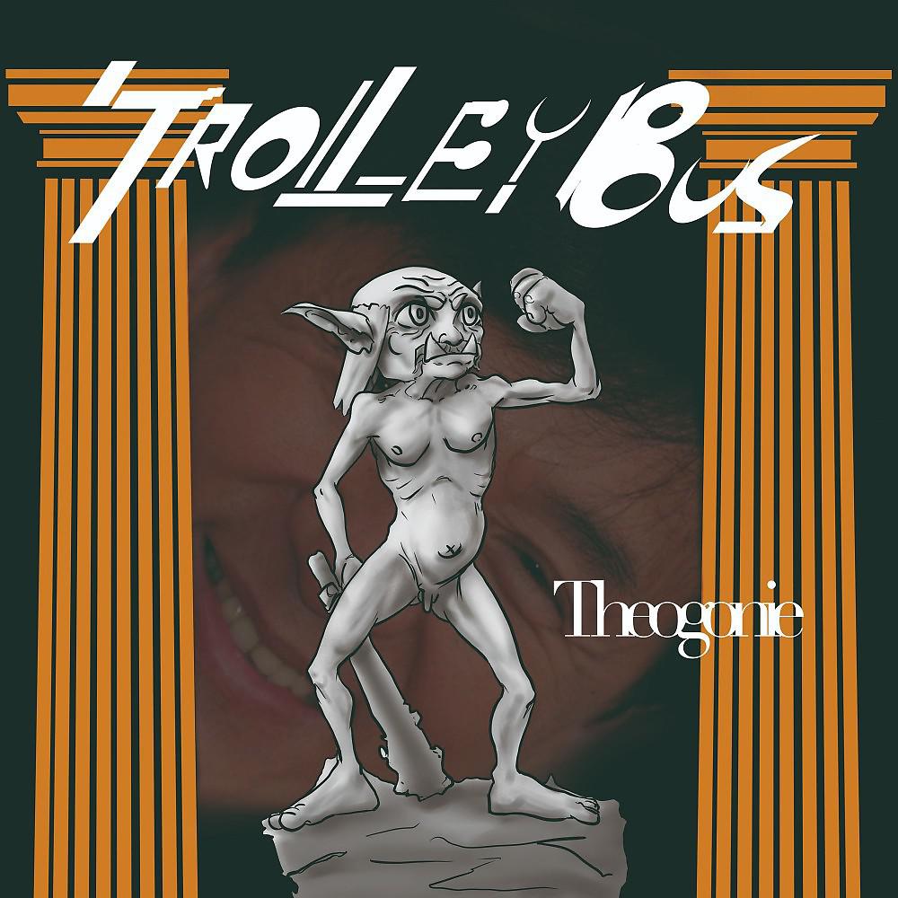 Постер альбома Théogonie