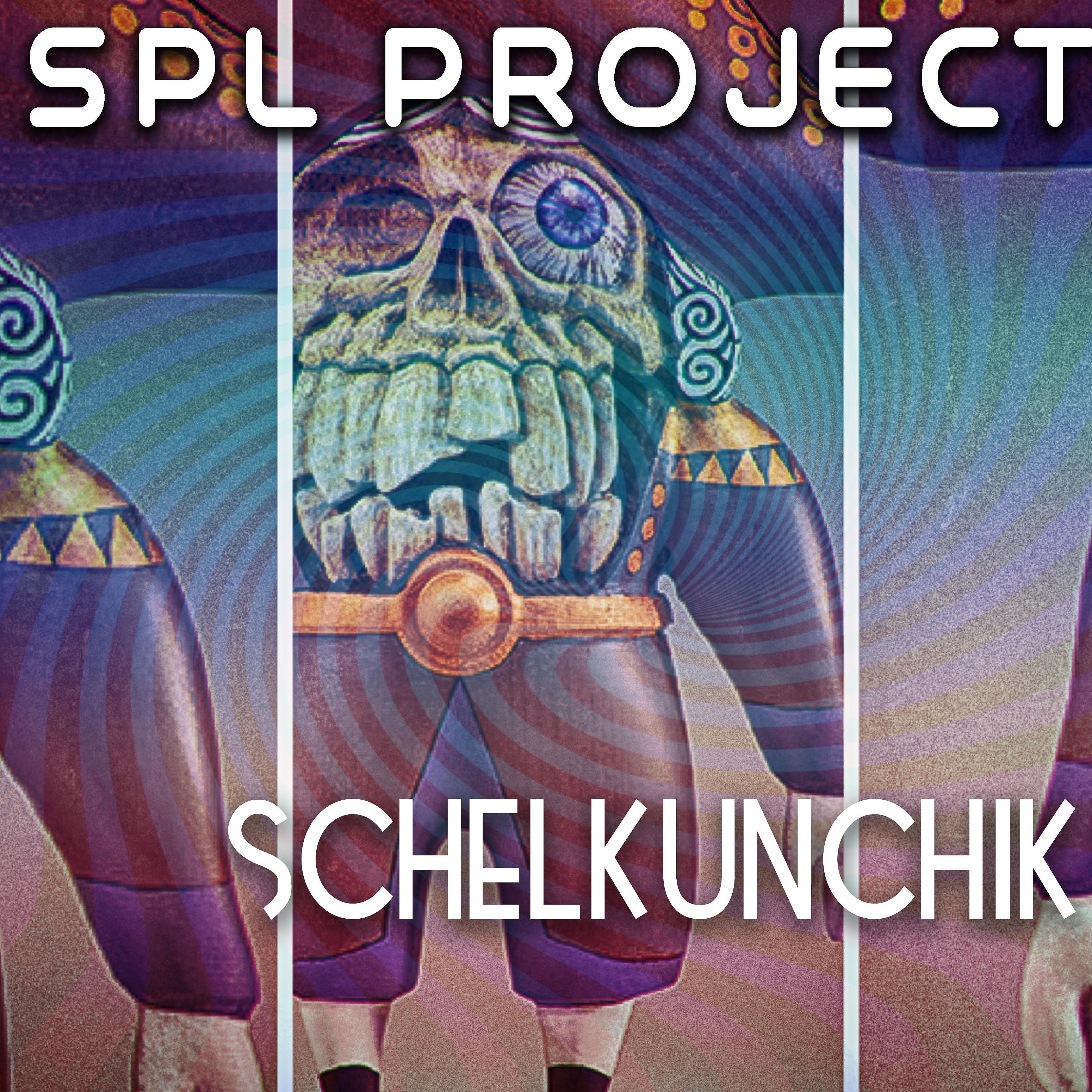 Постер альбома Schelkunchik