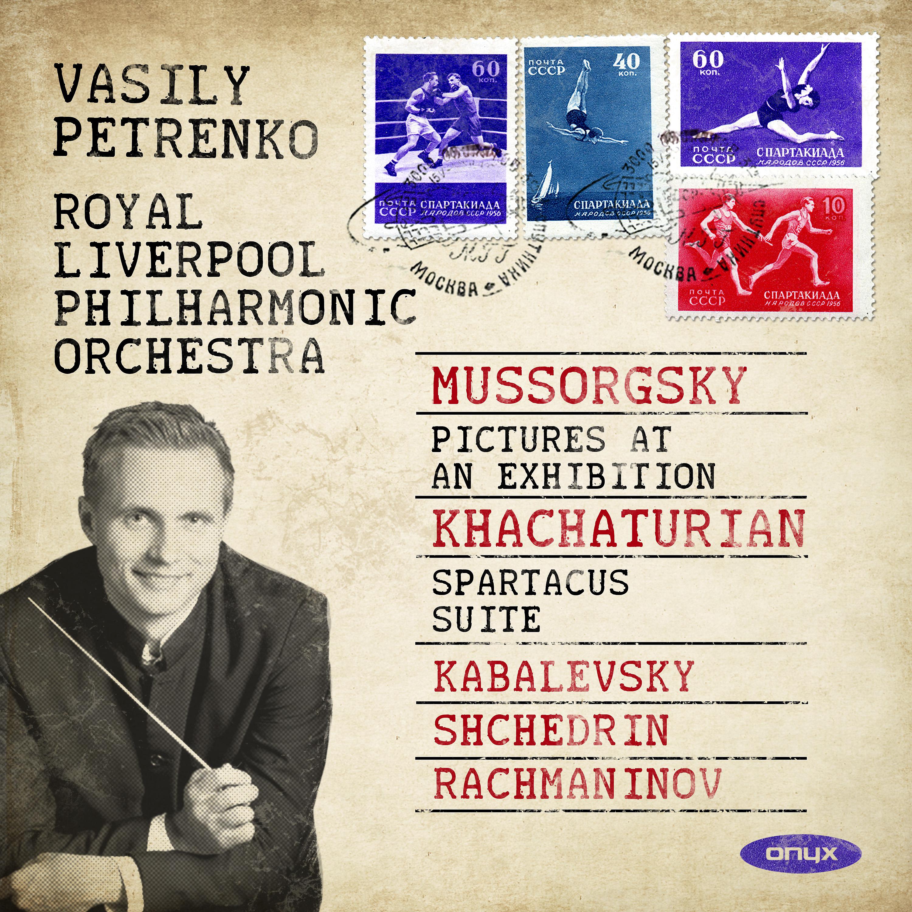 Постер альбома Mussorgsky: Pictures at an Exhibition/Khachaturian: Spartacus Suite