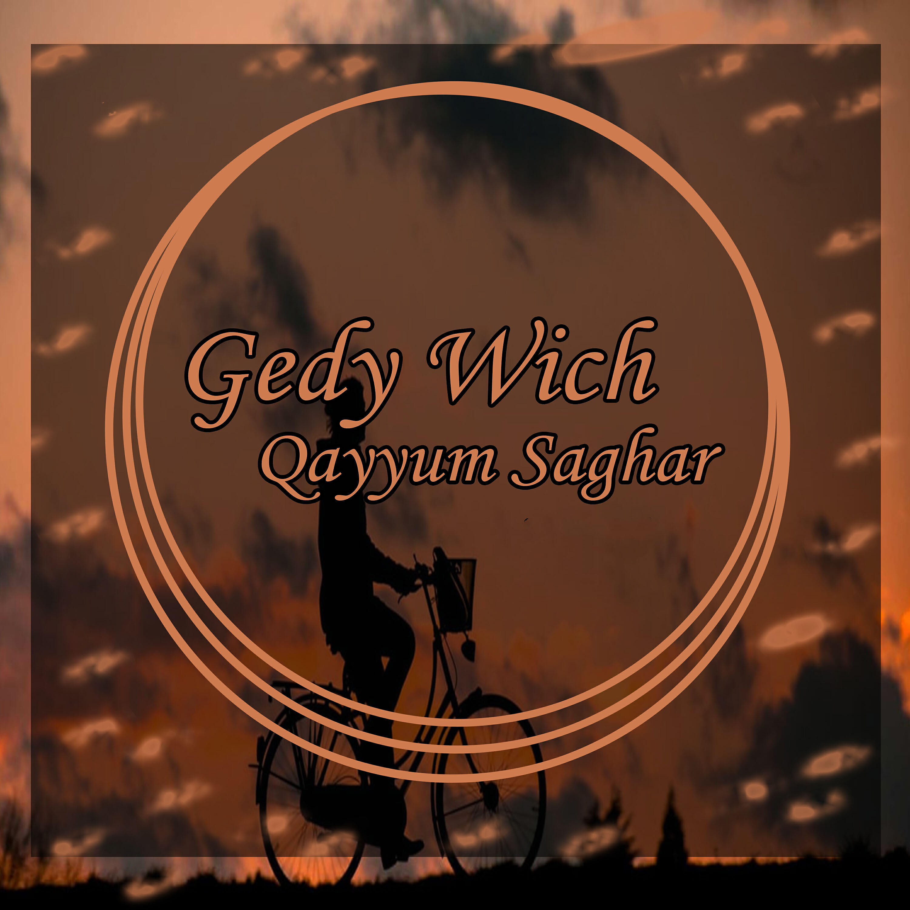 Qayyum Saghar - Ansa Dy Mahal