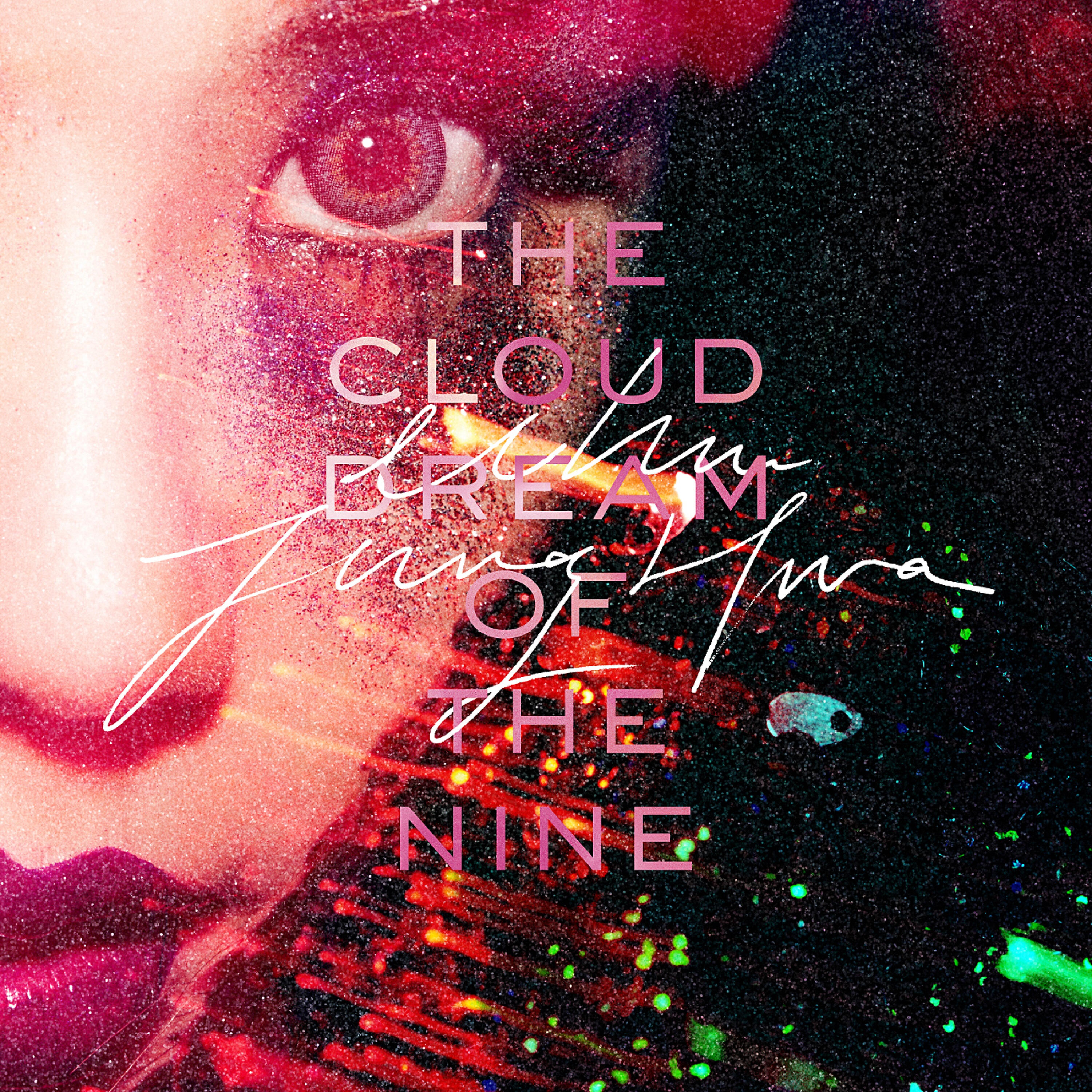 Uhm Jung Hwa - Oh Yeah