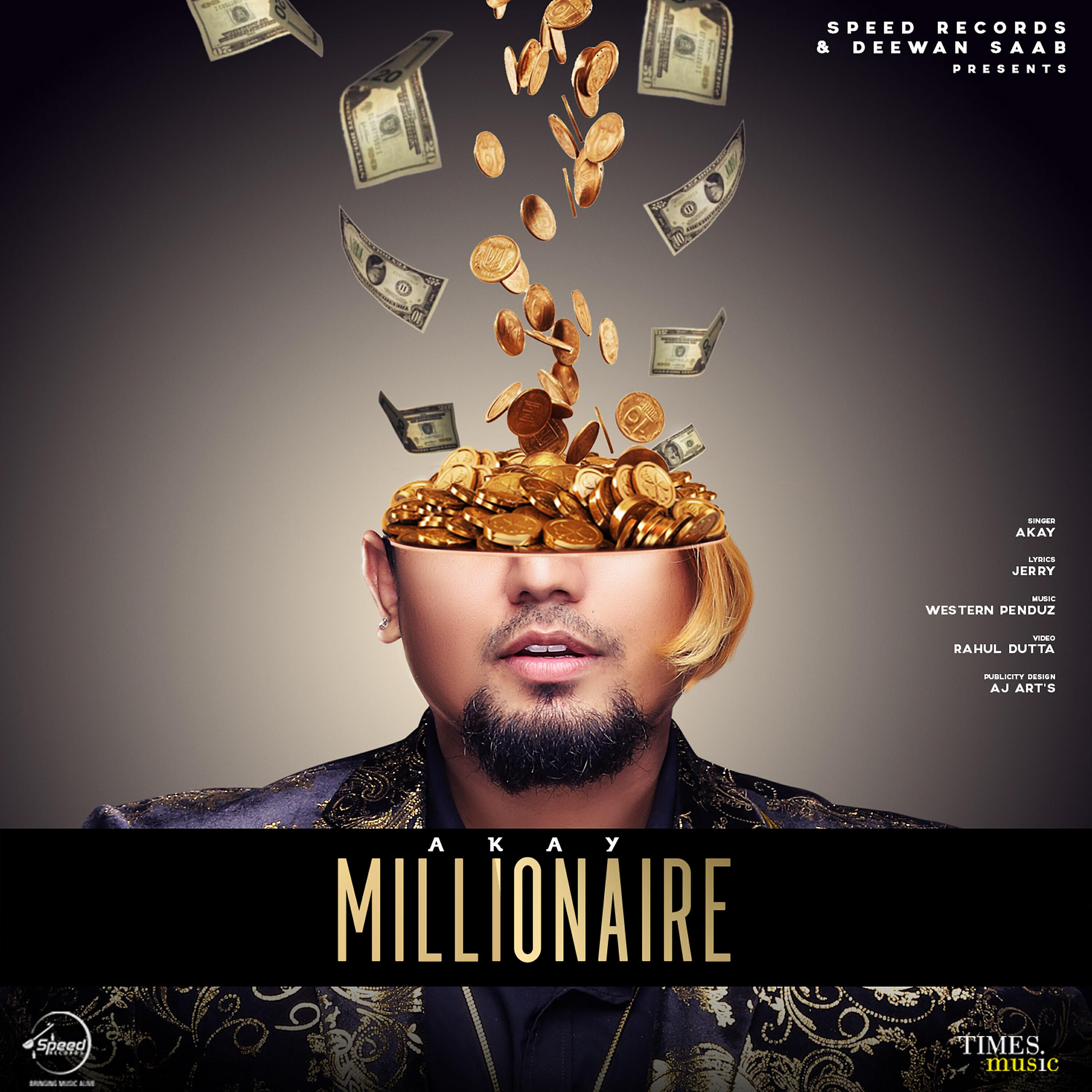 A Kay - Millionaire ноты