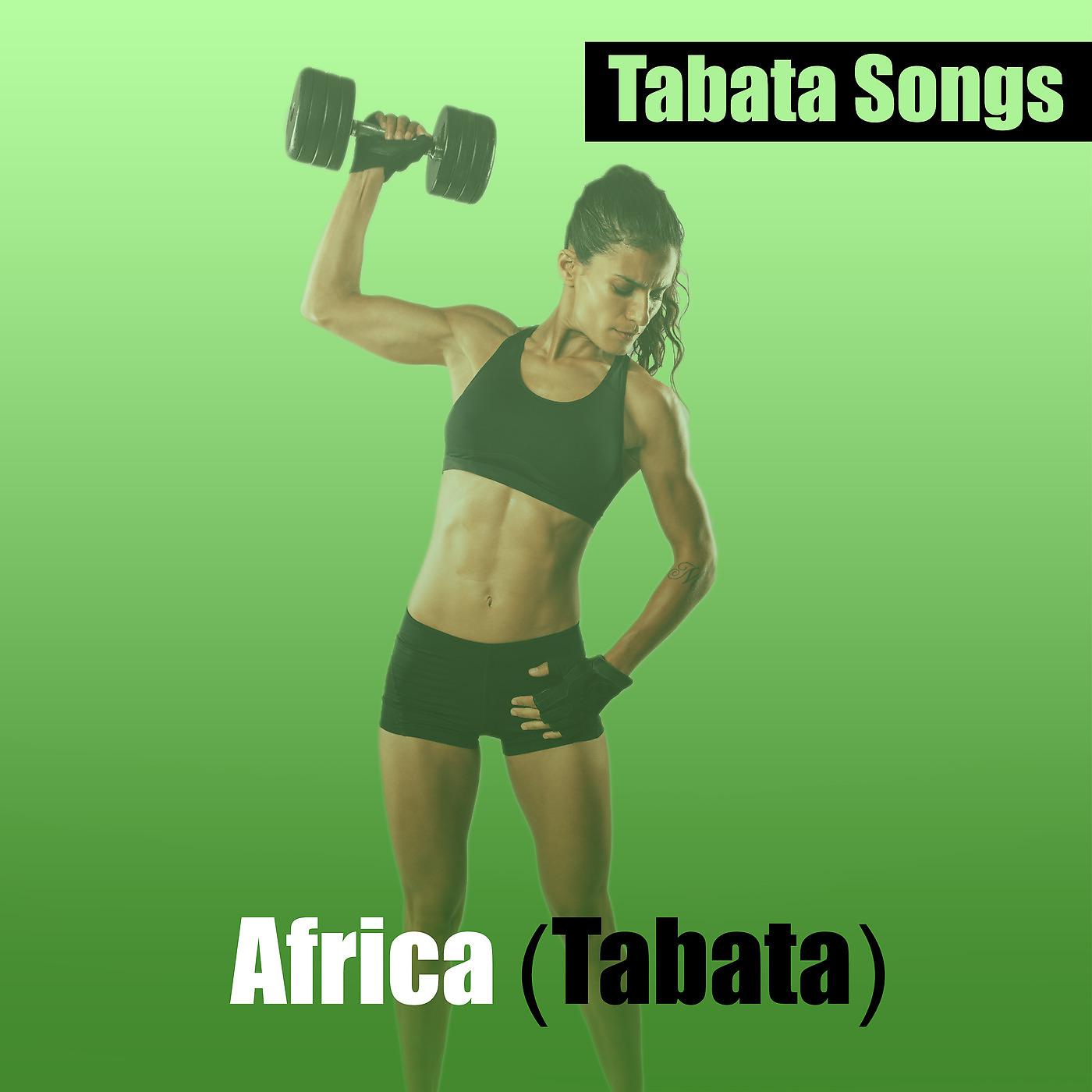Постер альбома Africa (Tabata)