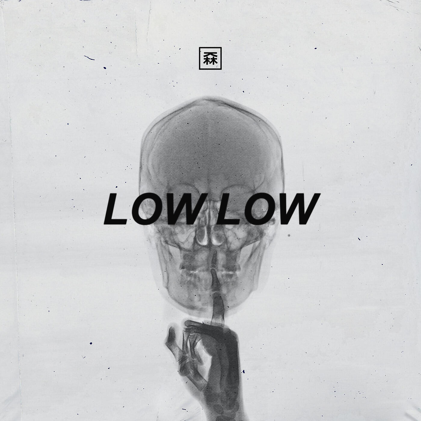 K. Forest - Low Low