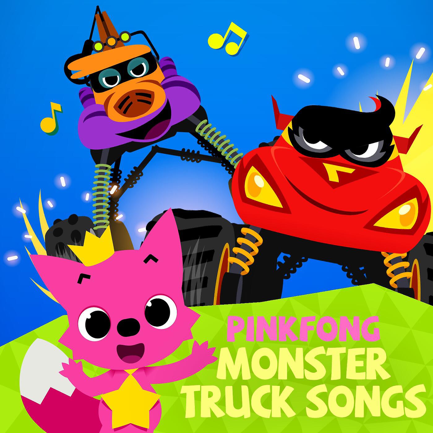 Pinkfong - Monster Truck Team