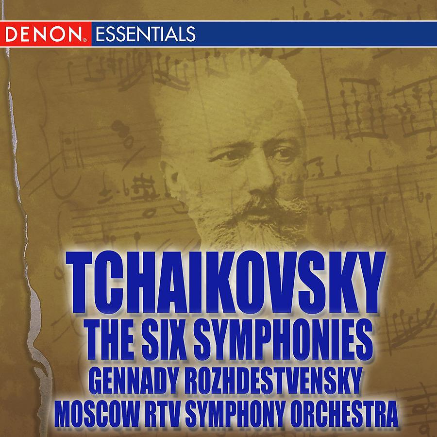 Постер альбома Tchaikovsky: The 6 Symphonies