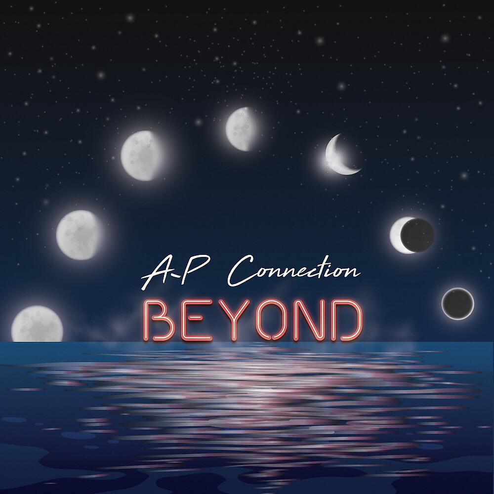 A-P Connection - Find Me (On the Dancefloor) [Instrumental Version]