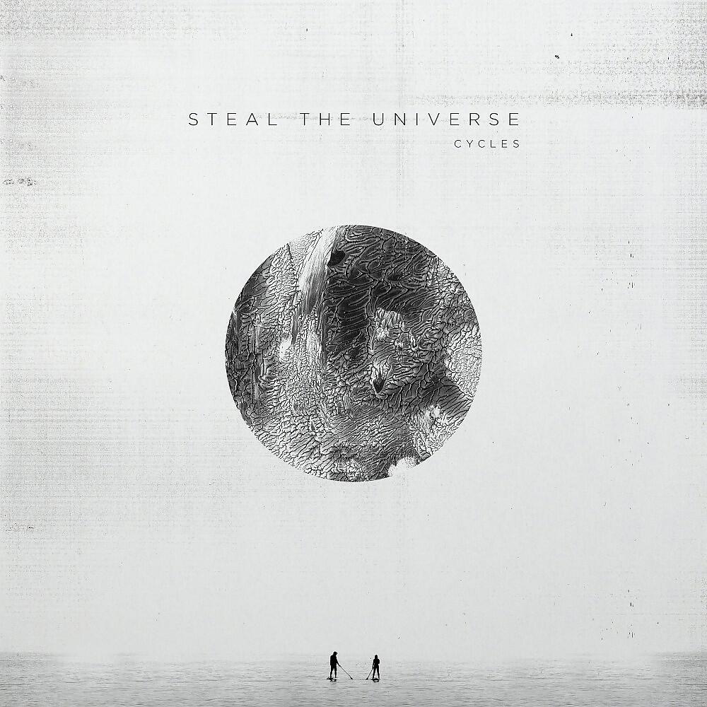 Steal The Universe - Paradigm