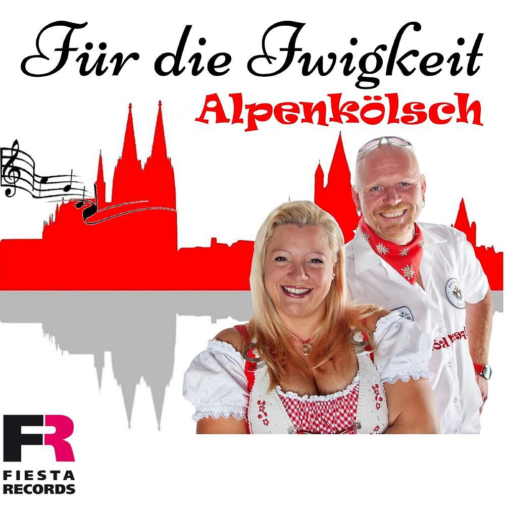 Постер альбома Für die Iwigkeit