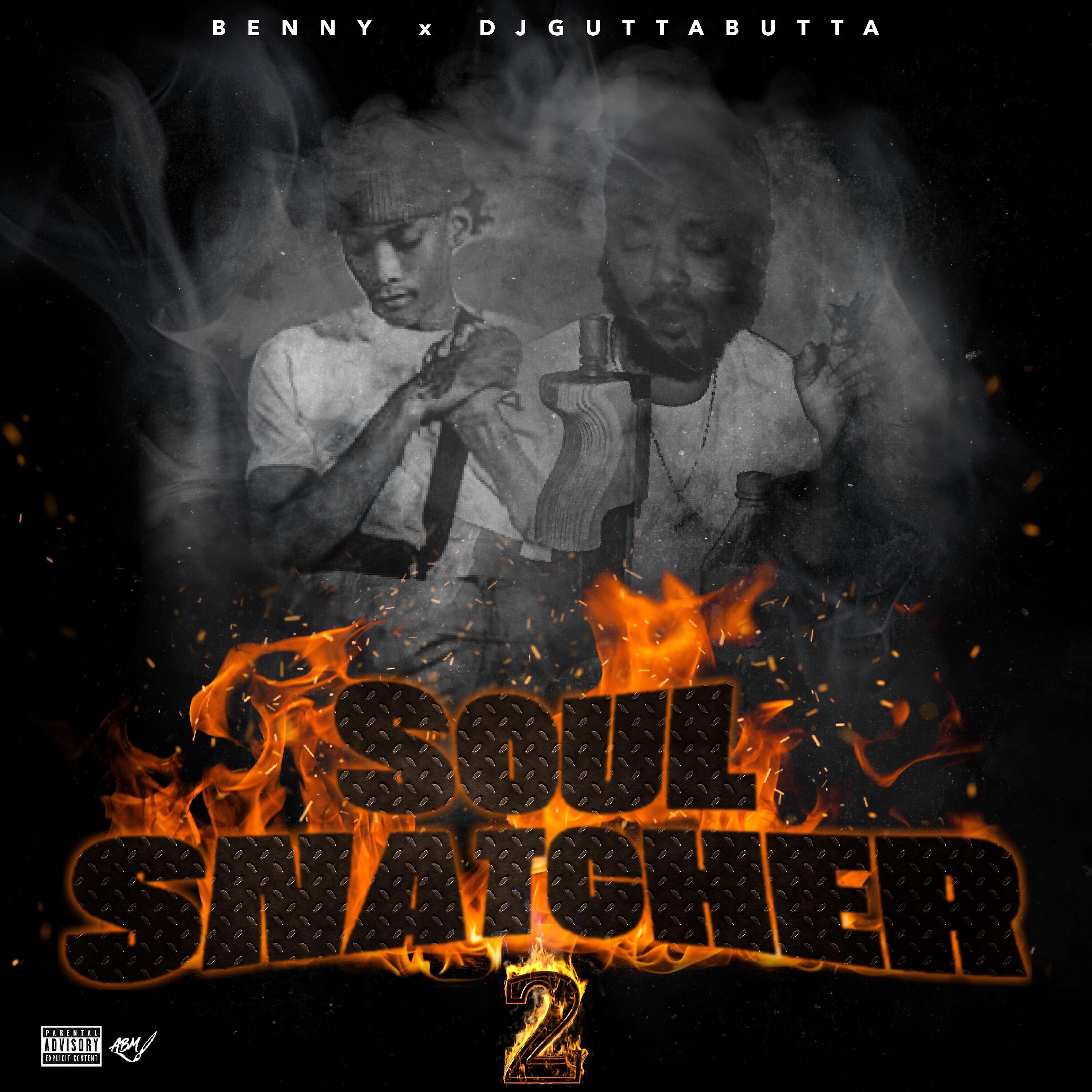 DJ Gutta Butta - Where you Ben Skit