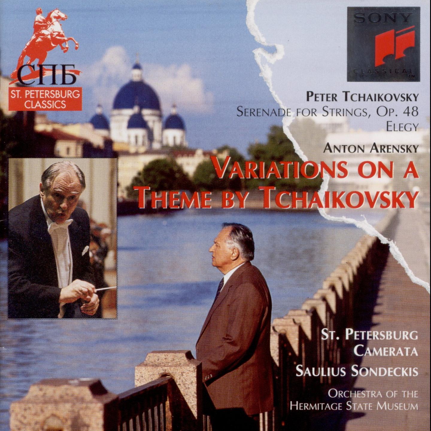 Постер альбома Variations on a Theme by Tchaikovsky