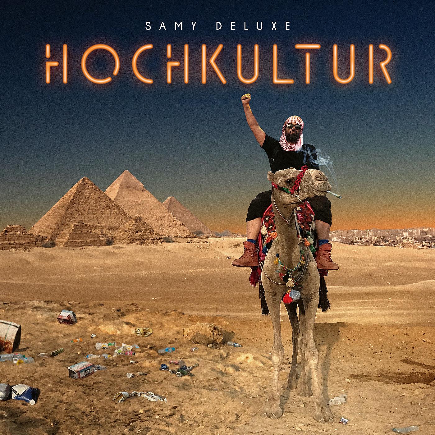 Постер альбома Hochkultur