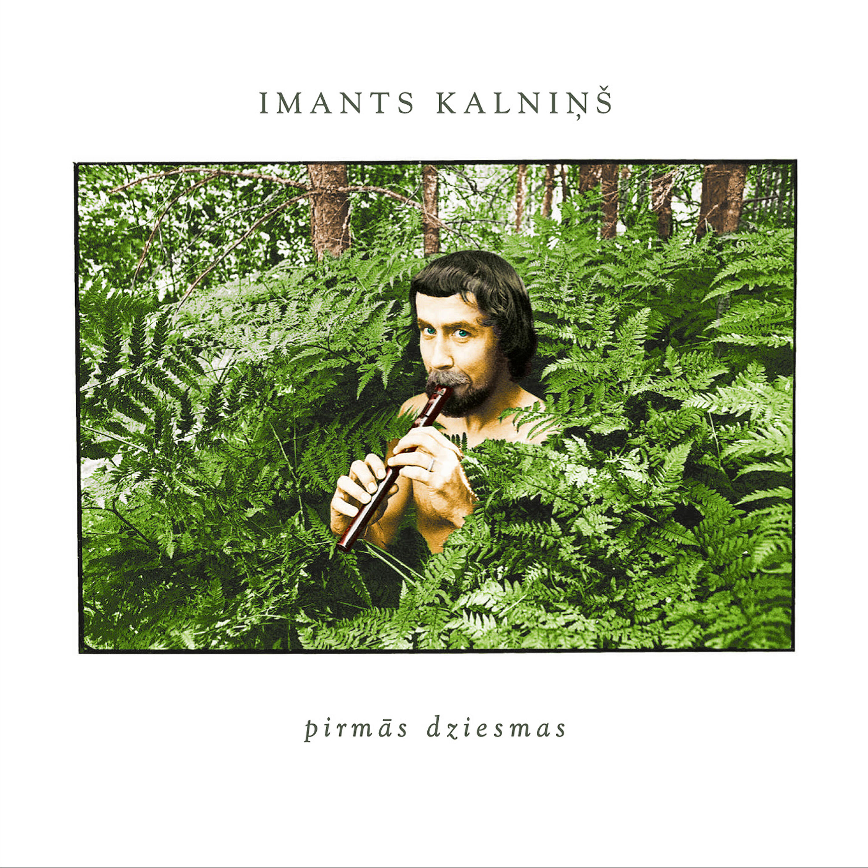 Imants Kalniņš - Smilšu rausis
