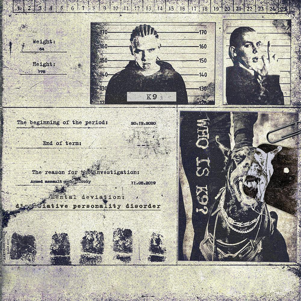 K9damn - Баллада о любви (prod. by Ketamine) (Prod. By Ketamine)