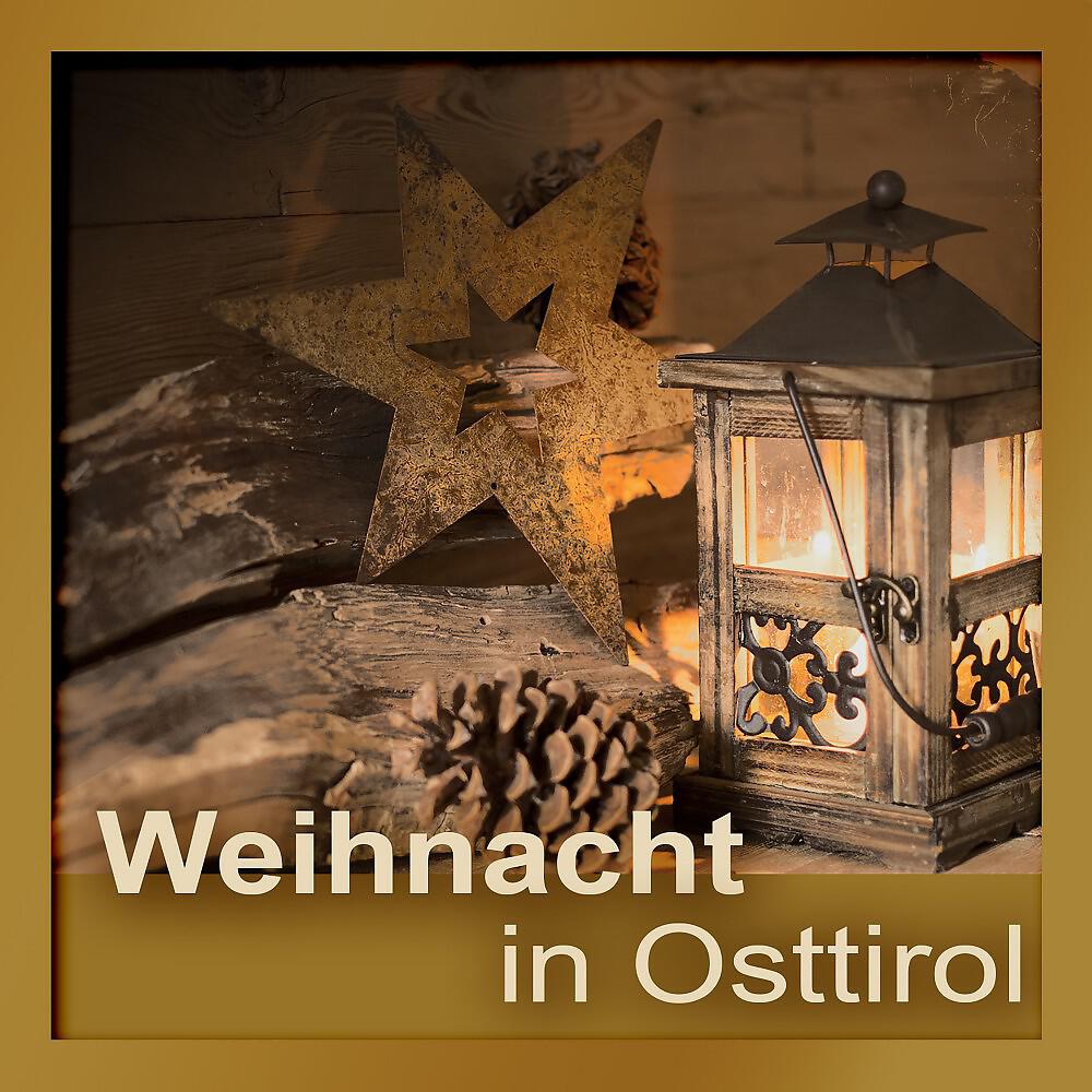 Anraser Saitenklang - Stade Zeit