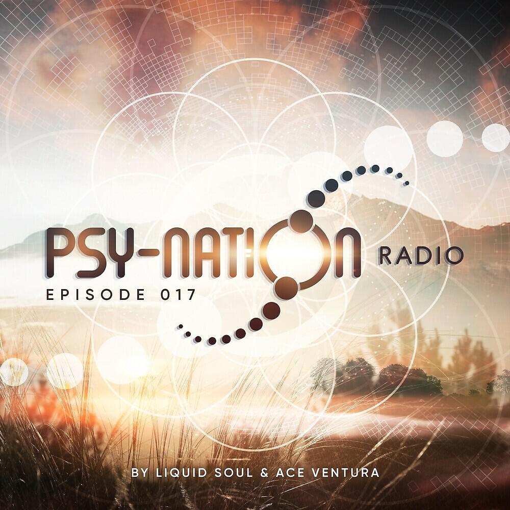 Shanti People - Asato (Stryker & Eddie Bitar Remix)