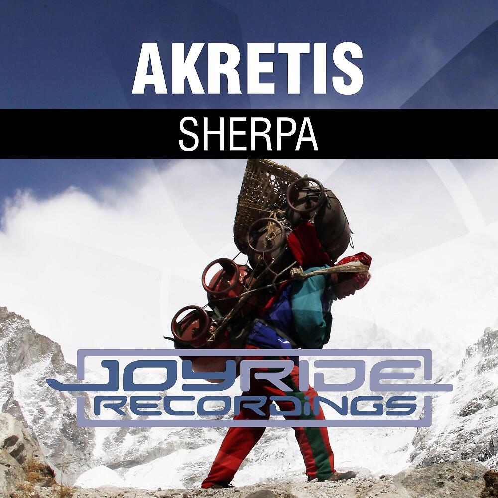 AKRETIS - Sherpa (Tide Mix)