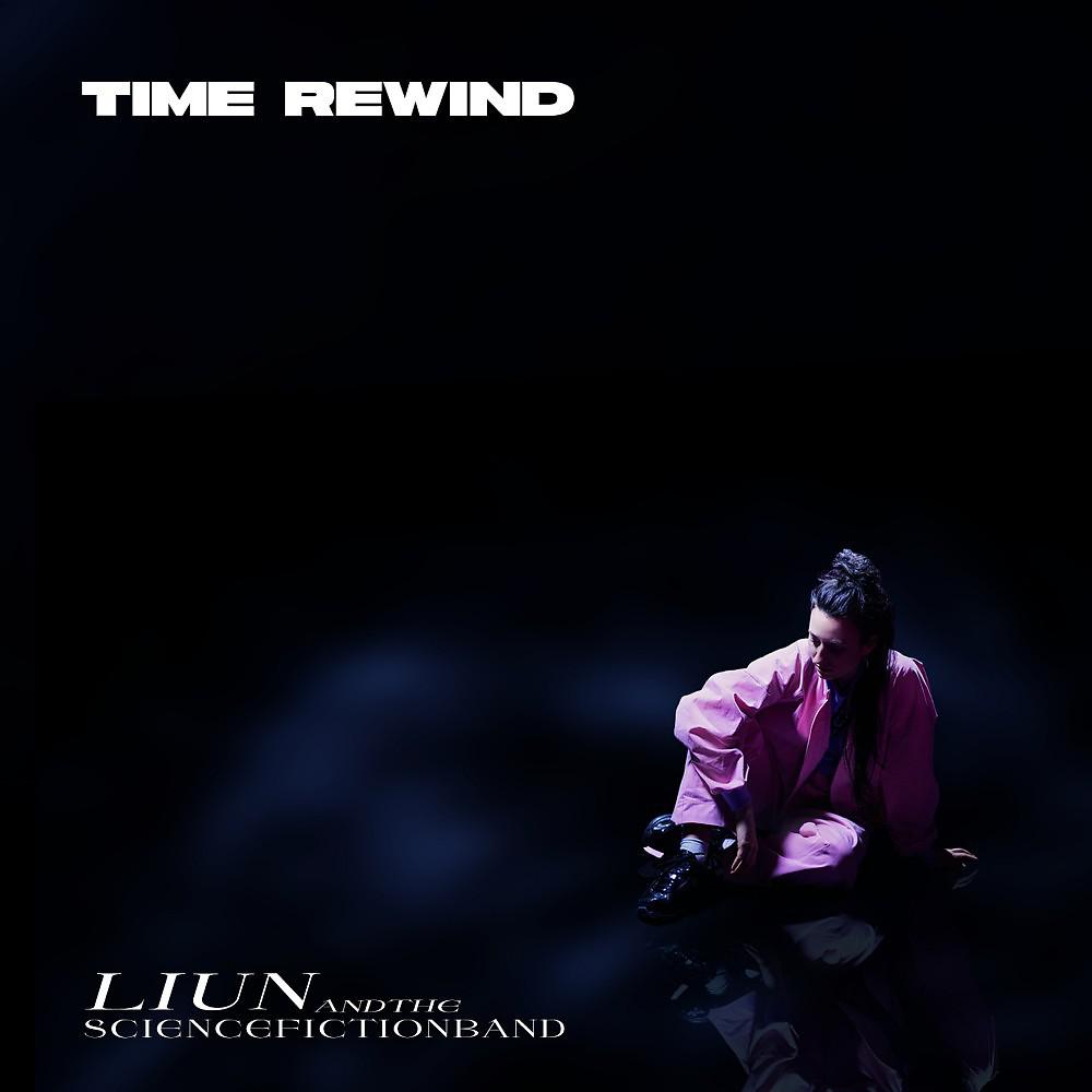 Постер альбома Time Rewind
