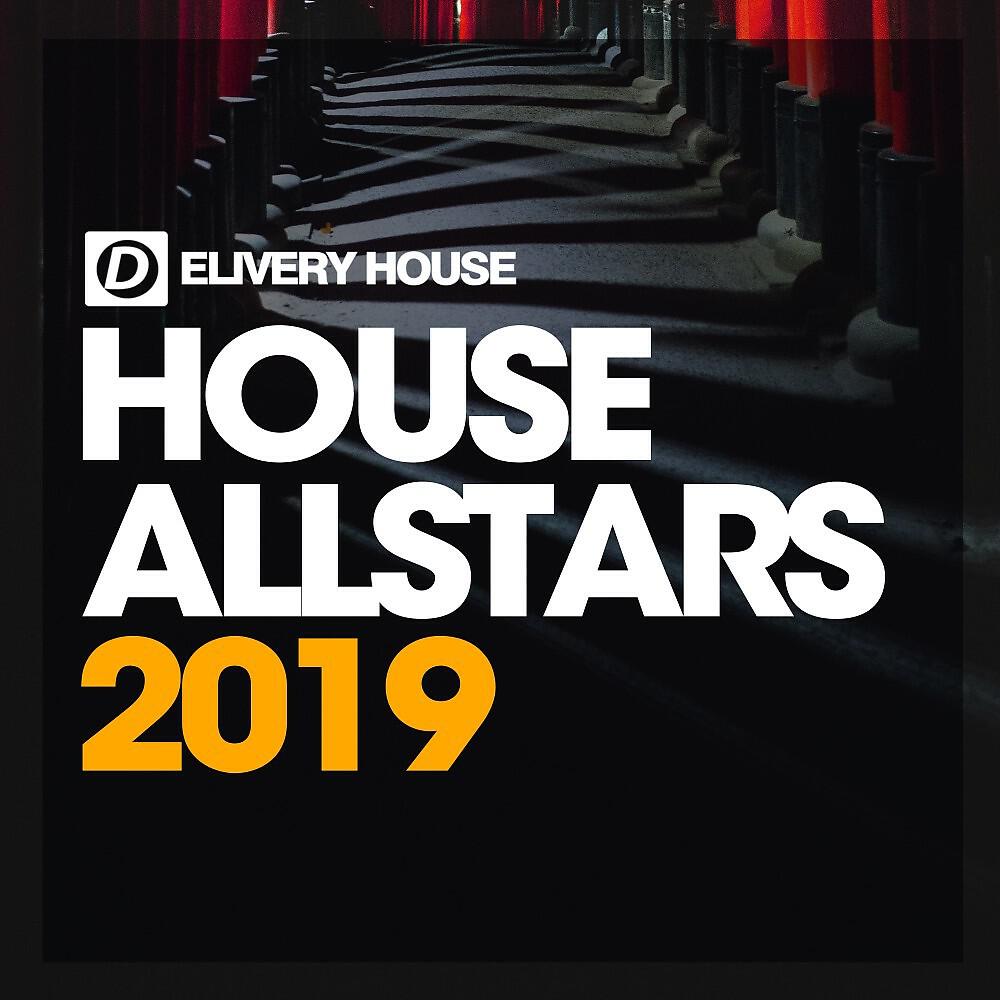 Peyton Williams - House Music in Me (Robert Taylor Remix)