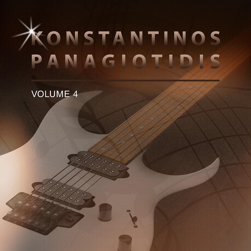 Konstantinos Panagiotidis - Indian Dreamweaver