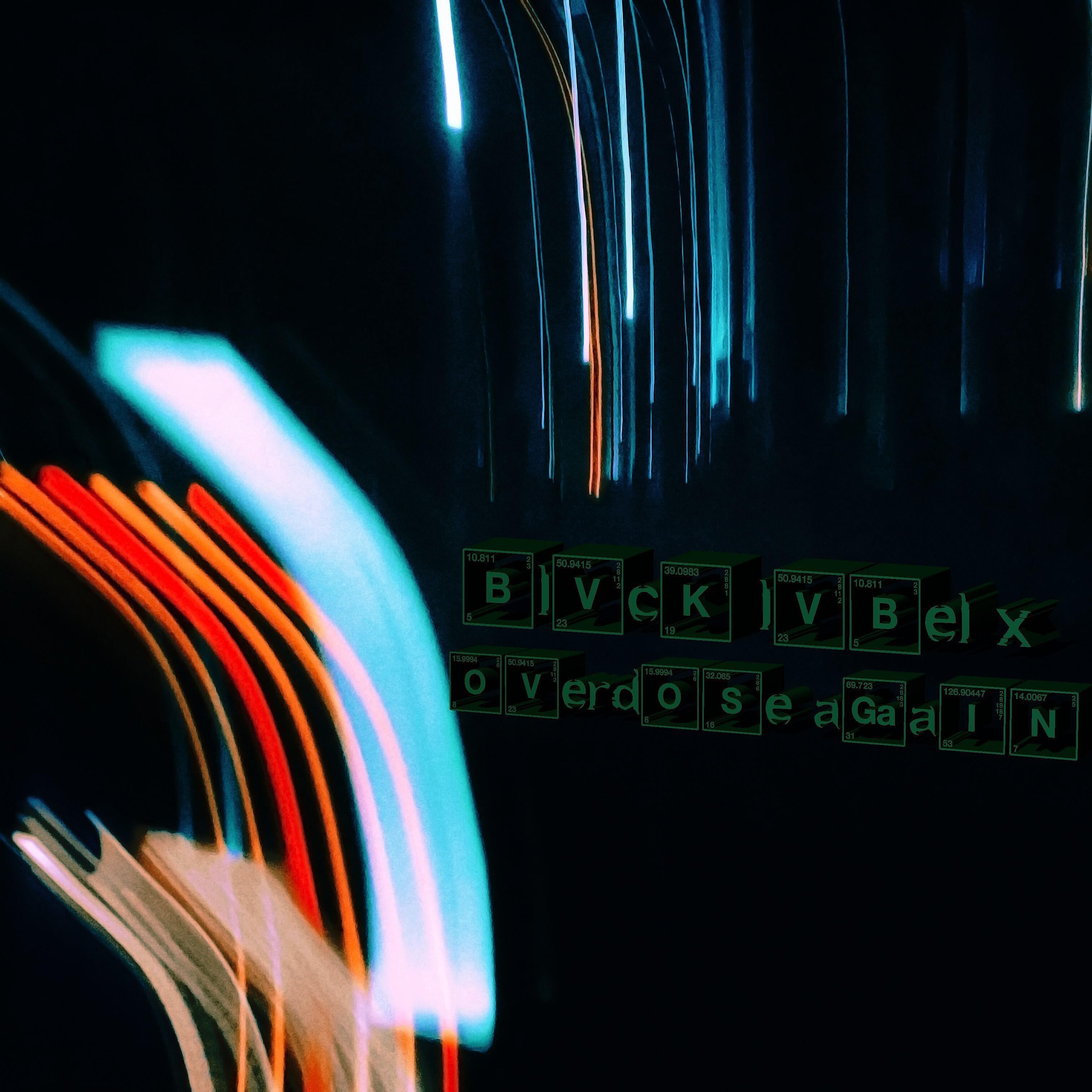 Blvck Lvbel X - Плохо сплю