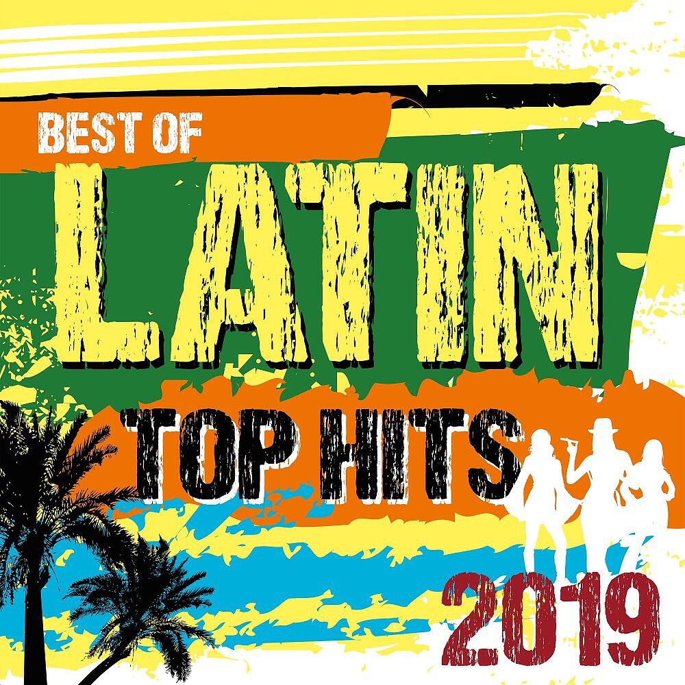 Boricua Boys - Que Tire Pa Lante